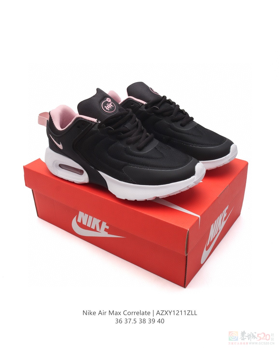 Air Max Correlate 气垫缓震运动鞋 130一双650 / 作者:后四位 / 帖子ID:318165