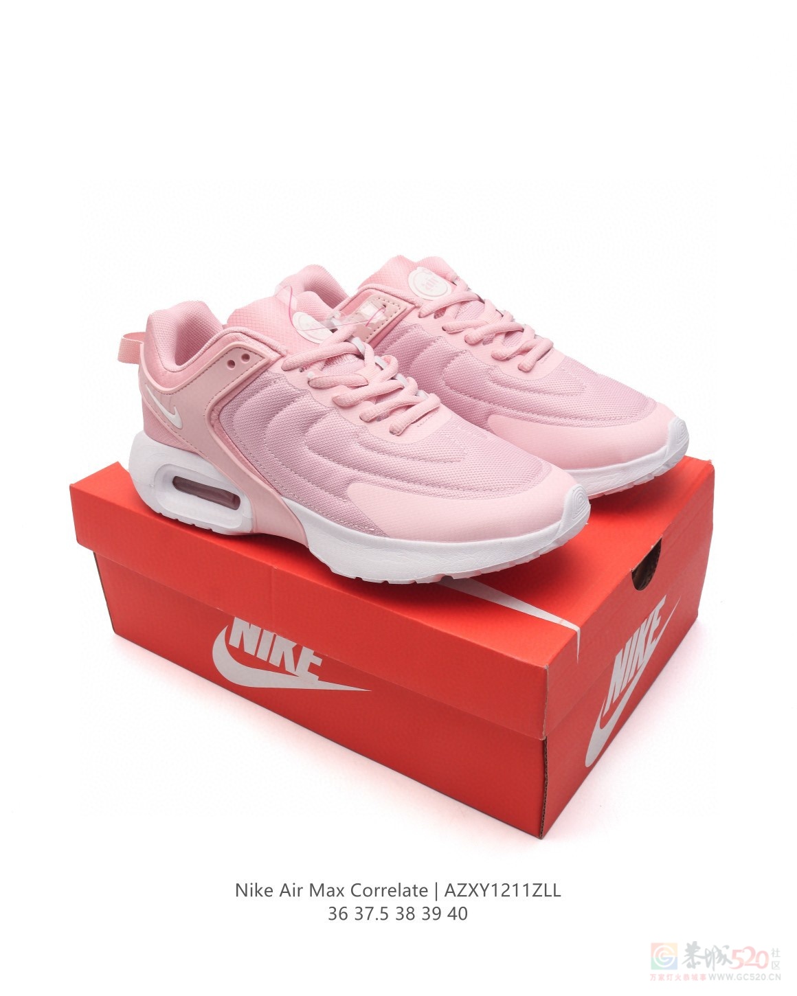 Air Max Correlate 气垫缓震运动鞋 130一双129 / 作者:后四位 / 帖子ID:318165