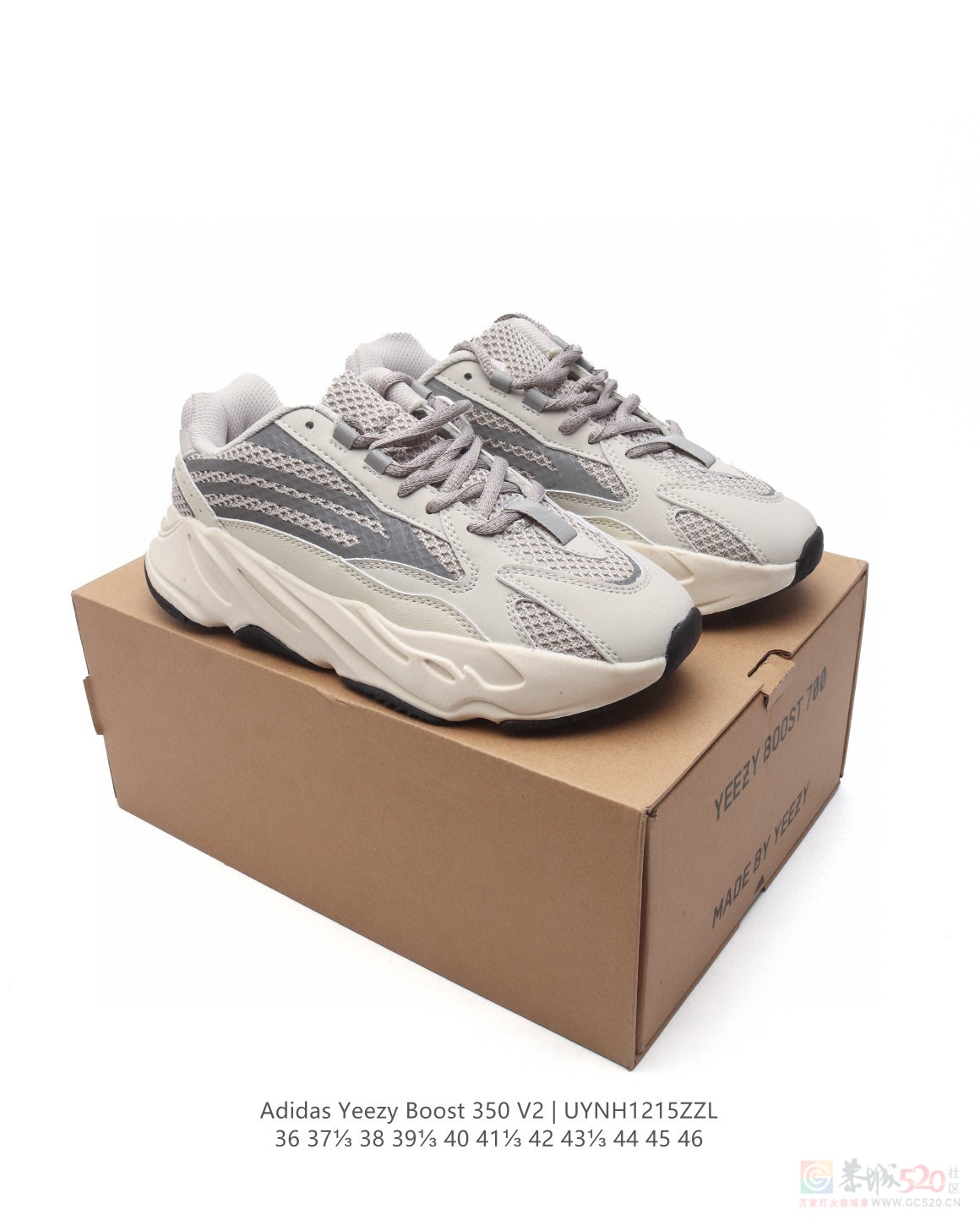 Yeezy 700 V2? 3M反光椰子厚底男女老爹鞋 140一双591 / 作者:后四位 / 帖子ID:318222