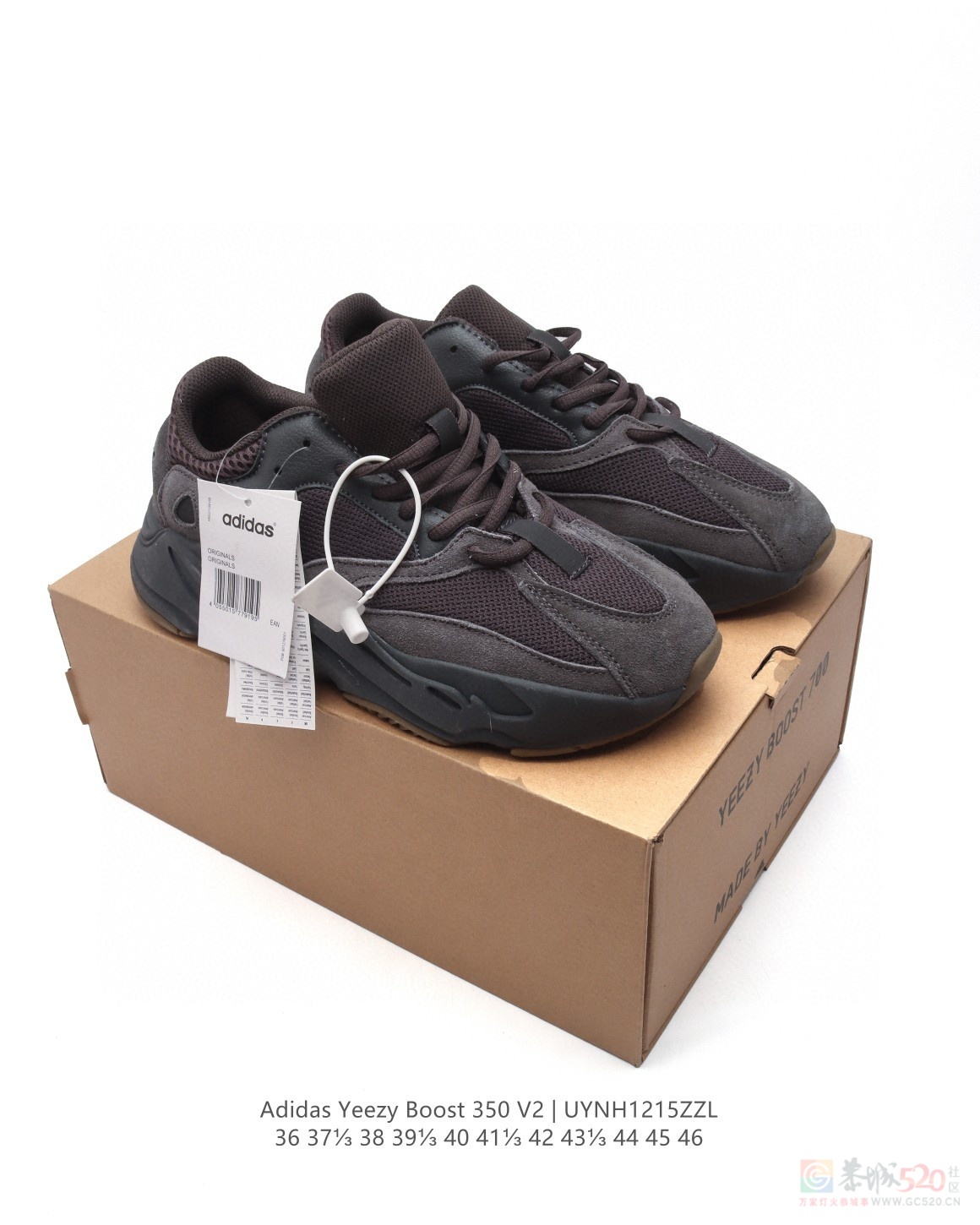 Yeezy 700 V2? 3M反光椰子厚底男女老爹鞋 140一双395 / 作者:后四位 / 帖子ID:318222