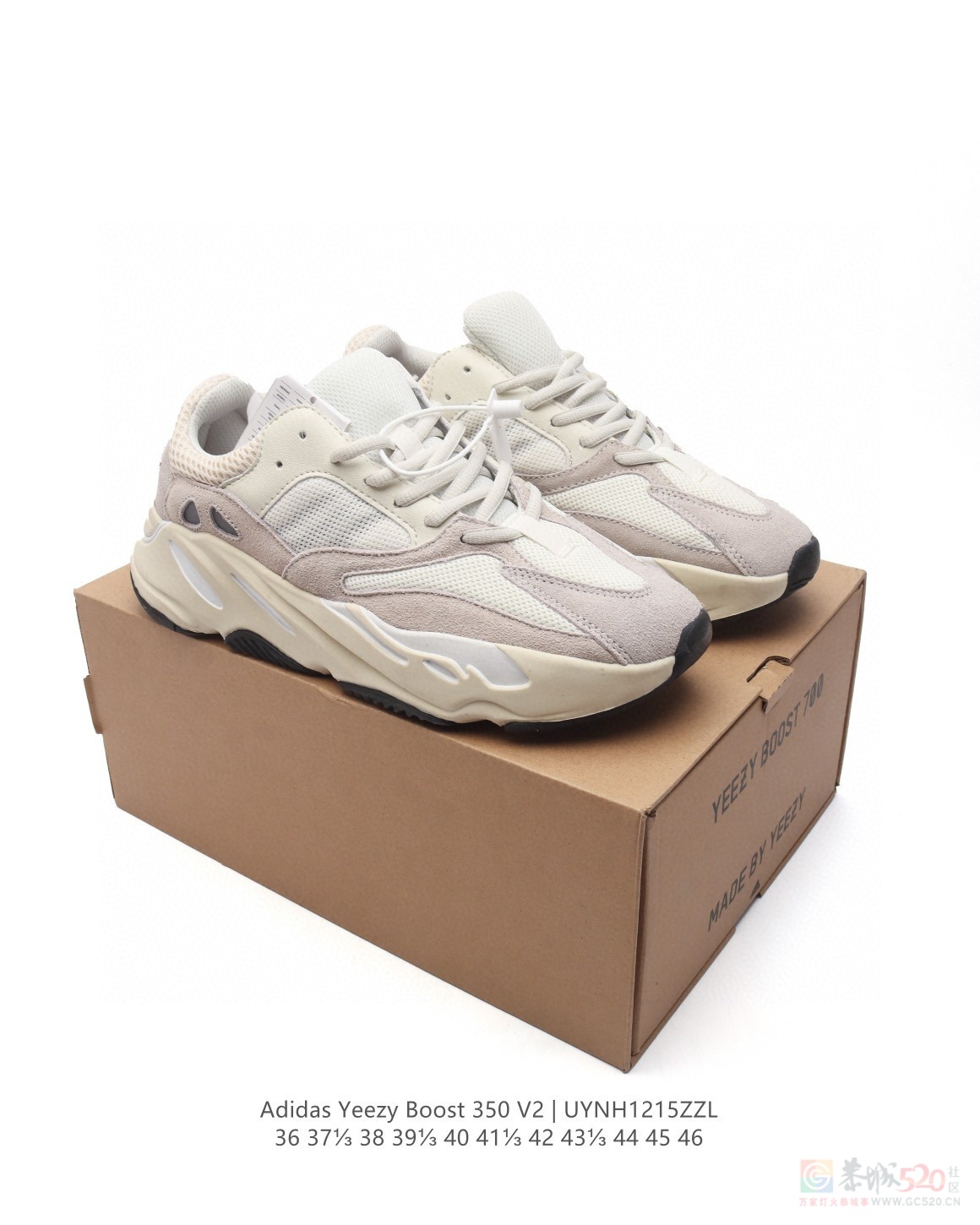 Yeezy 700 V2? 3M反光椰子厚底男女老爹鞋 140一双142 / 作者:后四位 / 帖子ID:318222