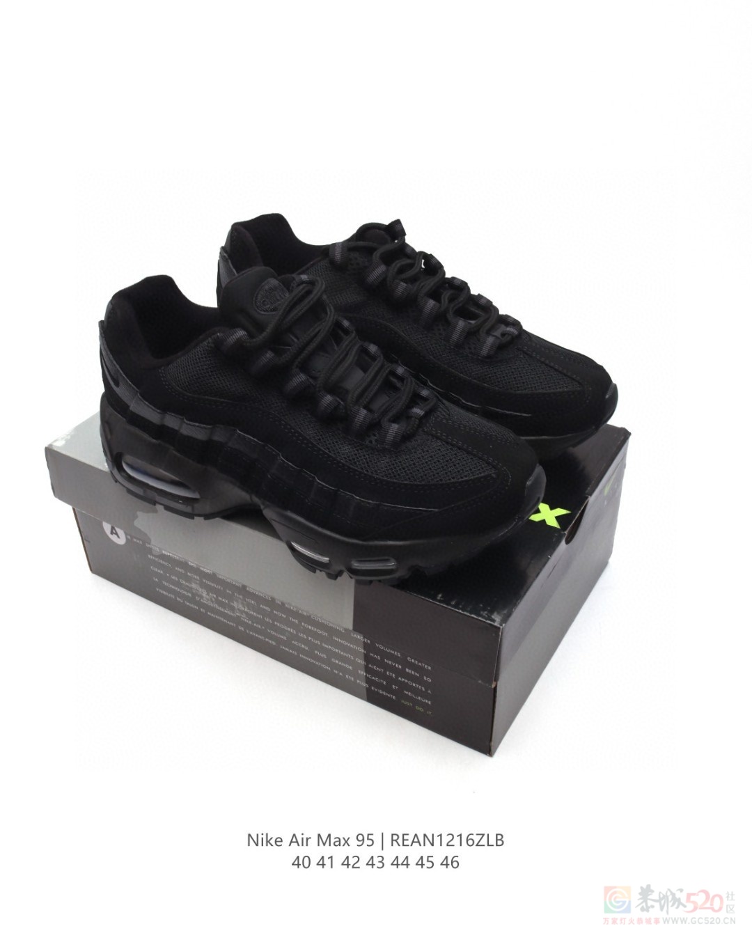 Air Max 95 气垫缓震慢跑鞋 135一双743 / 作者:后四位 / 帖子ID:318231