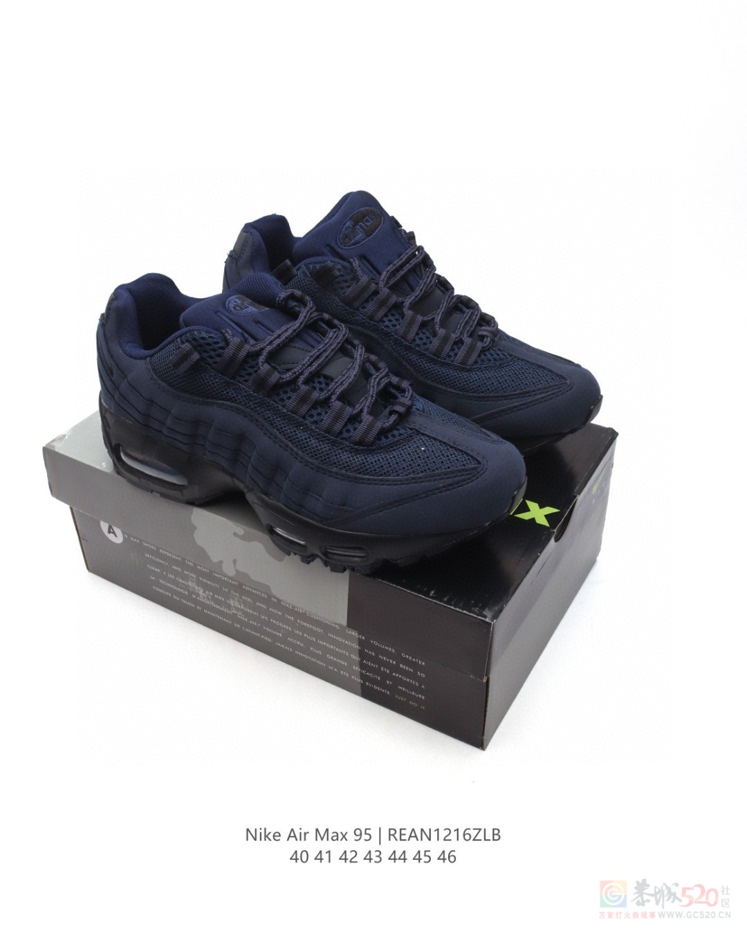 Air Max 95 气垫缓震慢跑鞋 135一双656 / 作者:后四位 / 帖子ID:318231
