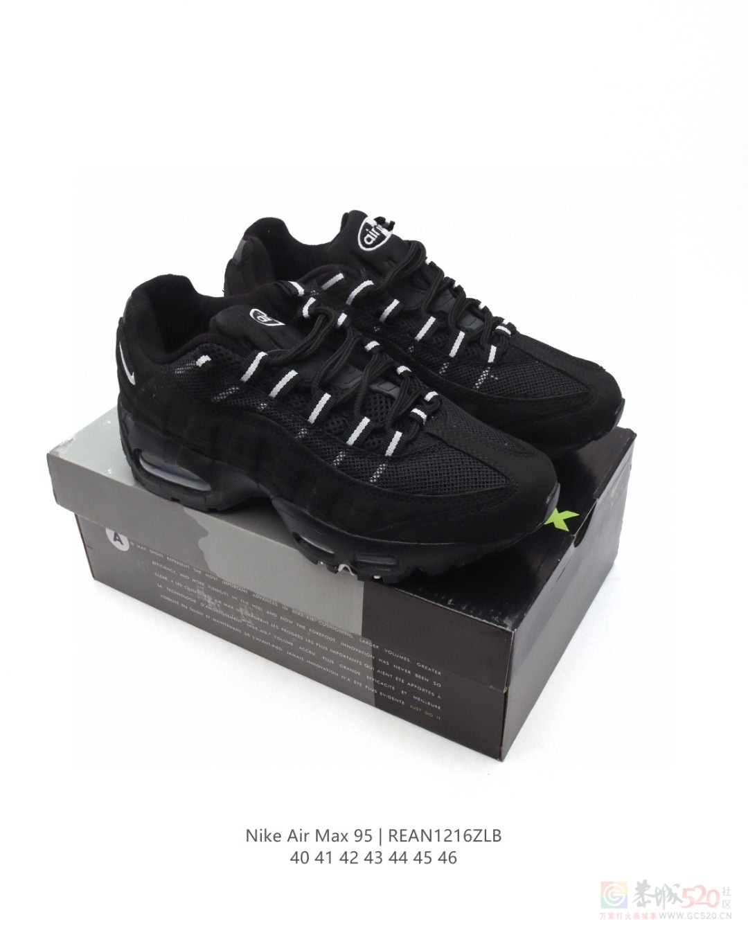 Air Max 95 气垫缓震慢跑鞋 135一双65 / 作者:后四位 / 帖子ID:318231