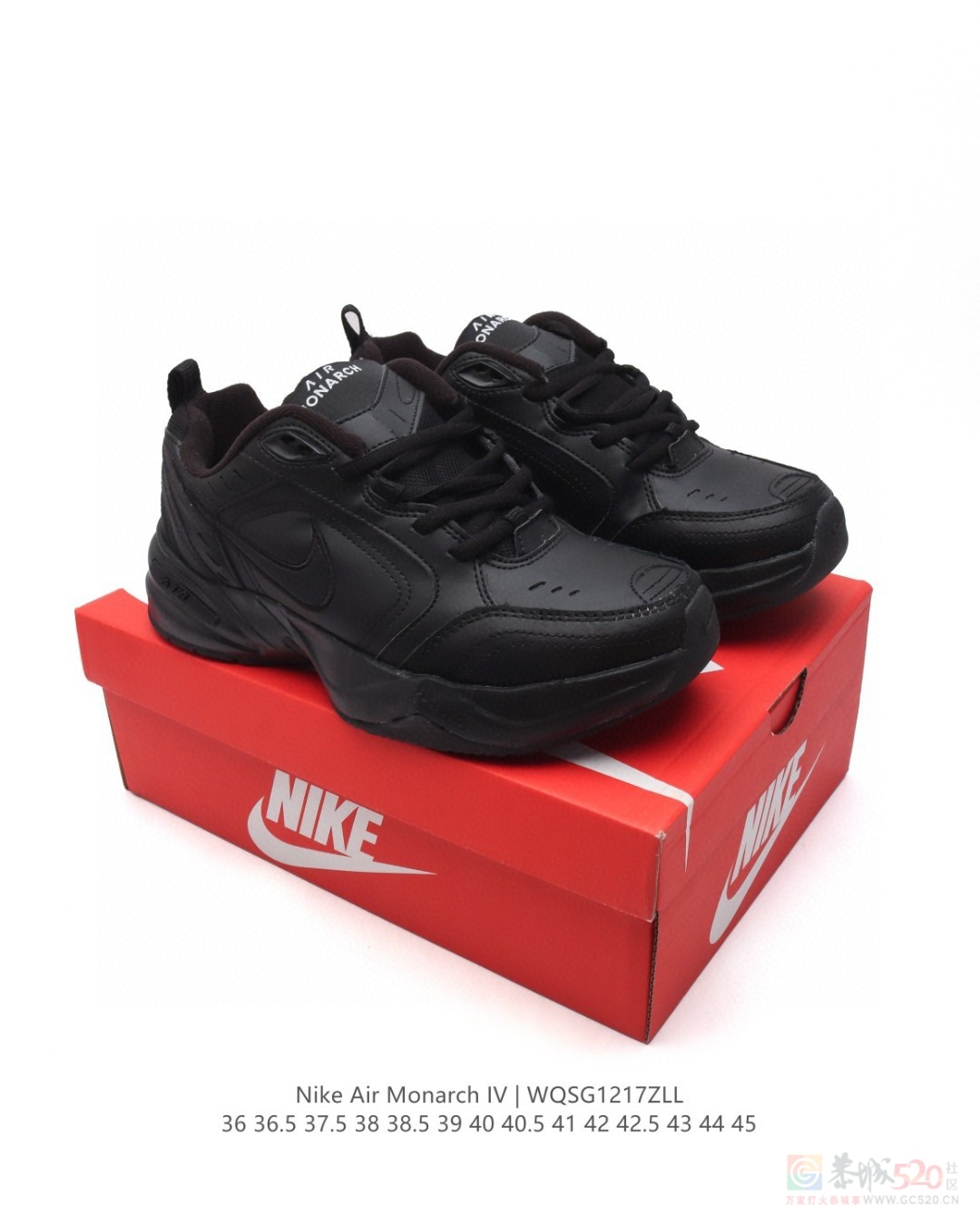 Air Monarch IV厚底老爹鞋 130一双122 / 作者:后四位 / 帖子ID:318241