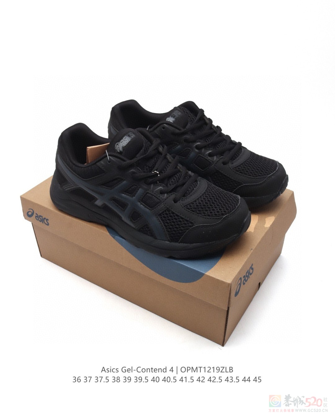 GEL-CONTEND 4缓震回弹透气跑步鞋 135一双268 / 作者:后四位 / 帖子ID:318263