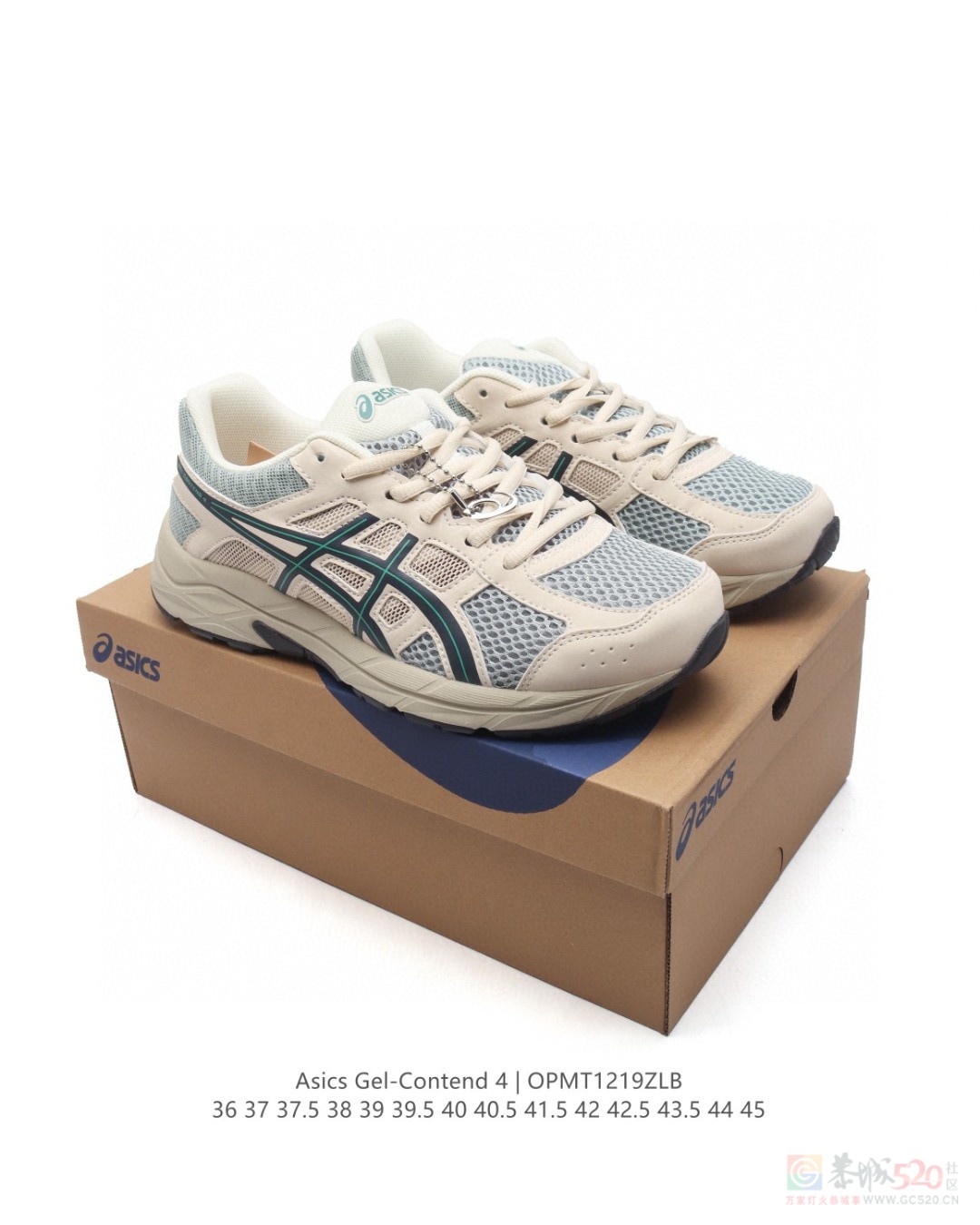 GEL-CONTEND 4缓震回弹透气跑步鞋 135一双973 / 作者:后四位 / 帖子ID:318263