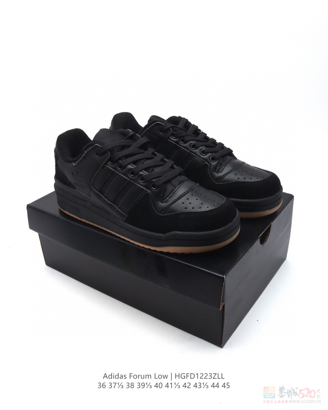 三叶草 Forum Low 摩登运动鞋 140一双862 / 作者:后四位 / 帖子ID:318310