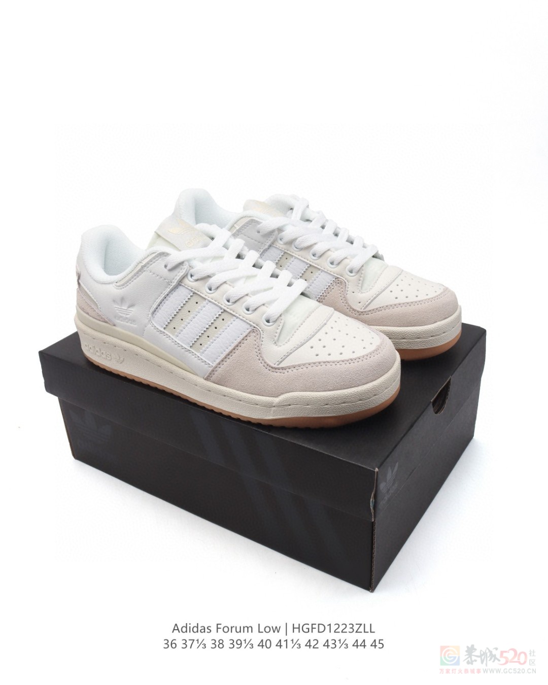 三叶草 Forum Low 摩登运动鞋 140一双140 / 作者:后四位 / 帖子ID:318310