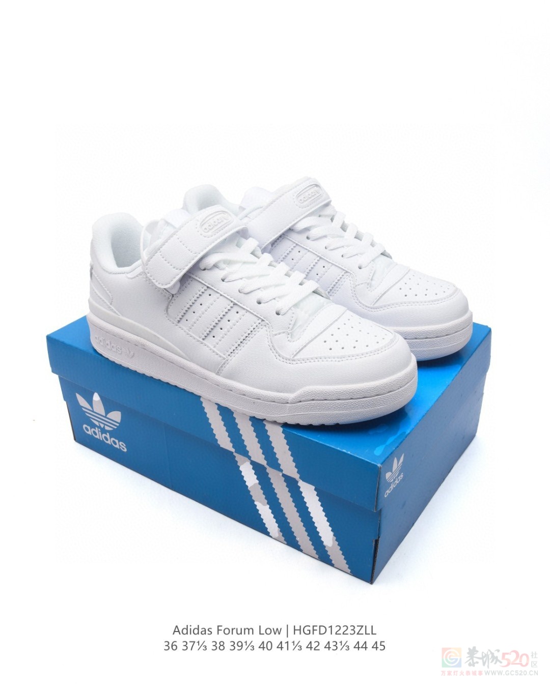 三叶草 Forum Low 摩登运动鞋 140一双595 / 作者:后四位 / 帖子ID:318310