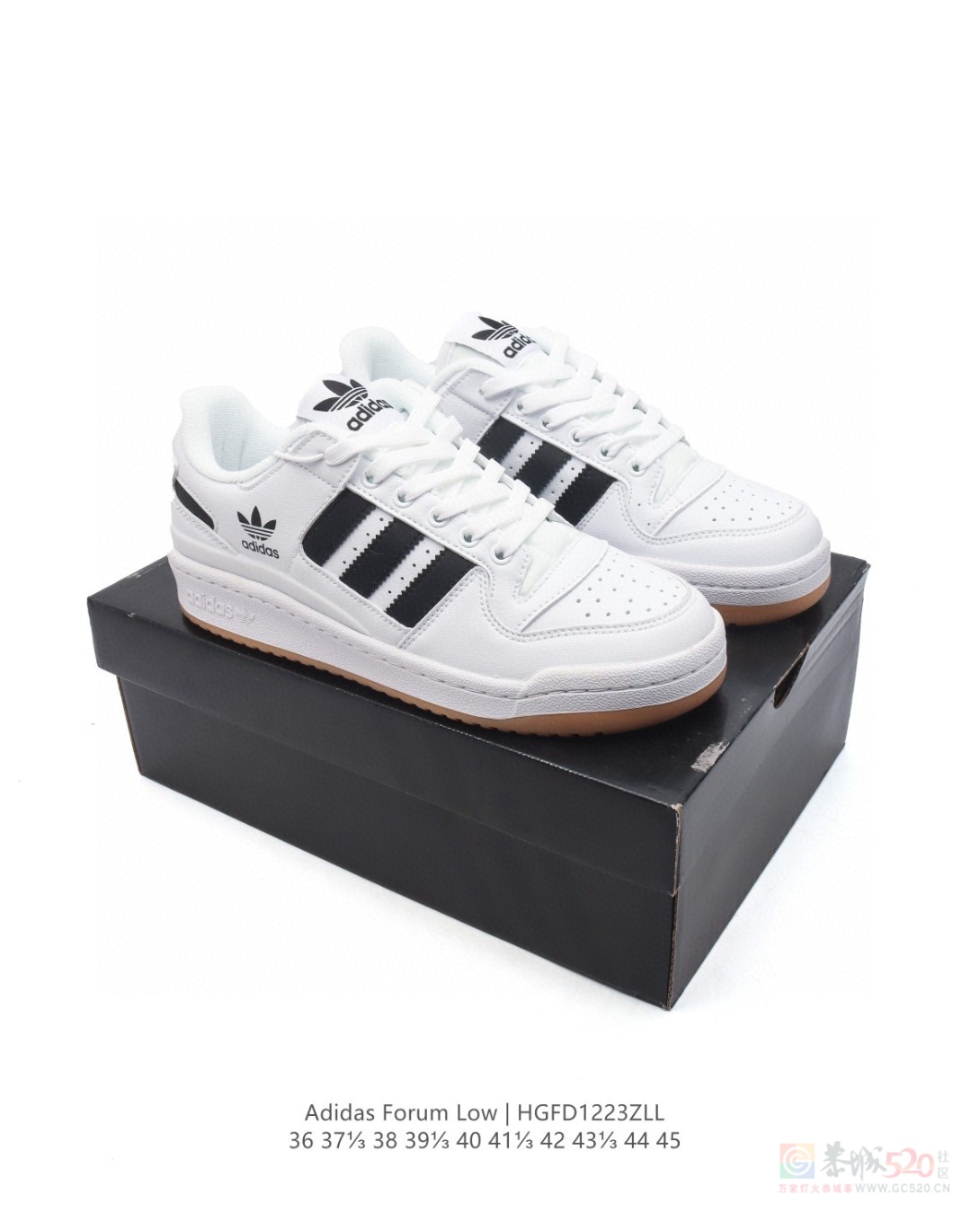 三叶草 Forum Low 摩登运动鞋 140一双638 / 作者:后四位 / 帖子ID:318310