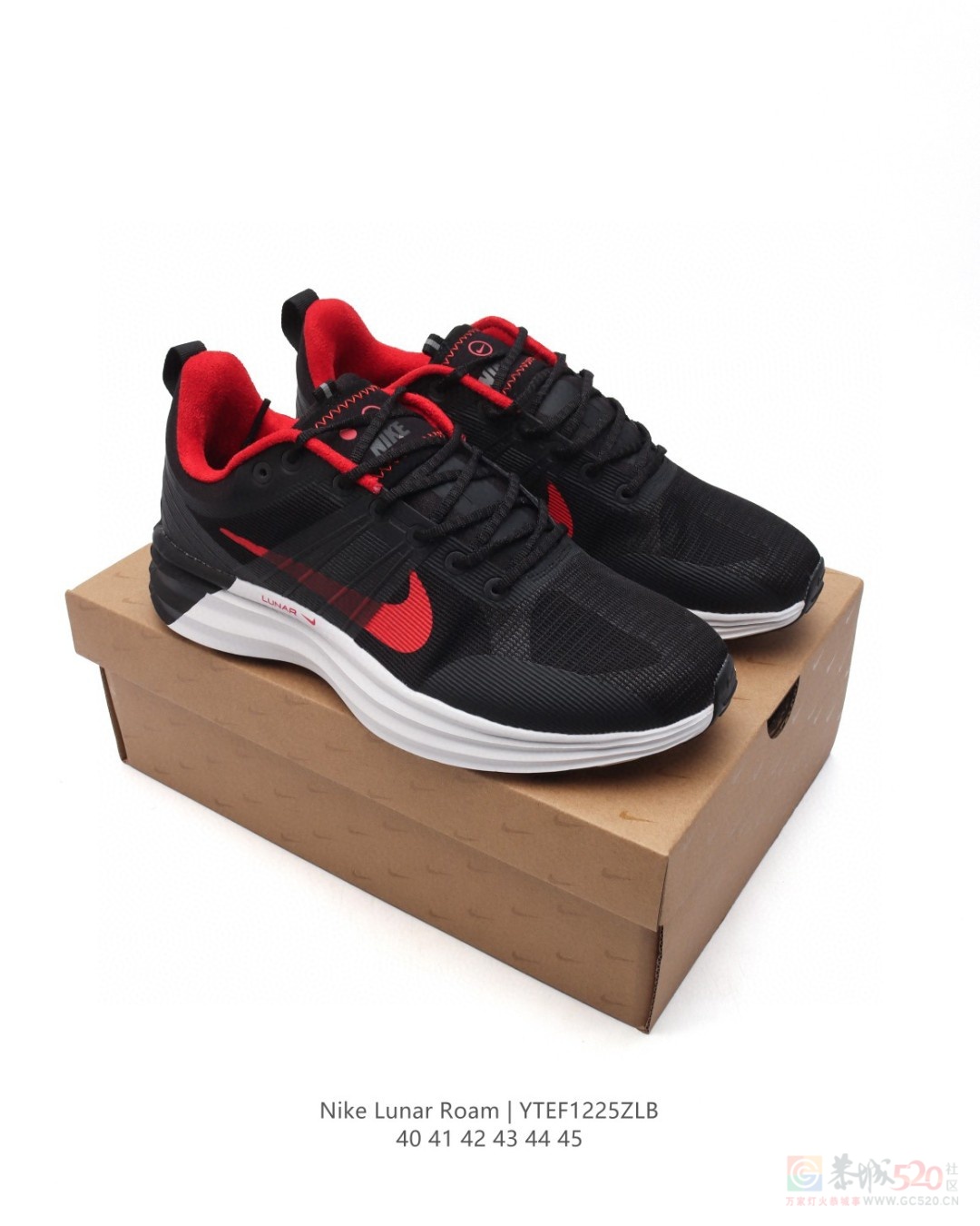 Lunar Roam 增高老爹鞋 135一双848 / 作者:后四位 / 帖子ID:318345