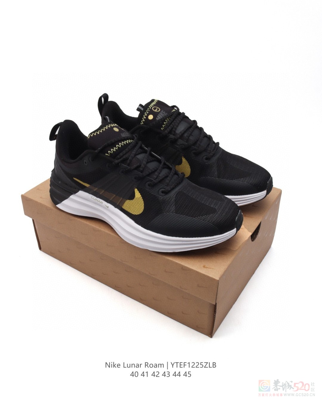 Lunar Roam 增高老爹鞋 135一双27 / 作者:后四位 / 帖子ID:318345