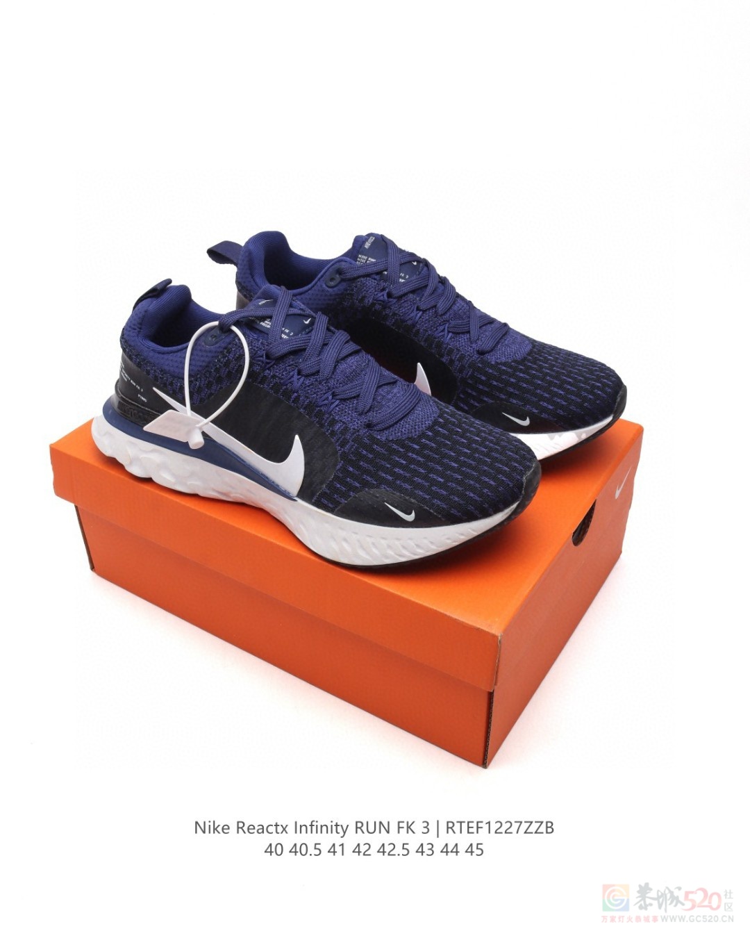 React Infinity Run FK 3 PRM 公路跑步鞋 145一双14 / 作者:后四位 / 帖子ID:318400