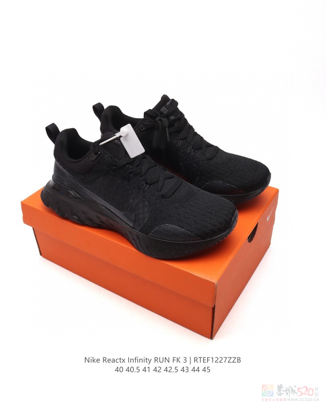 React Infinity Run FK 3 PRM 公路跑步鞋 145一双693 / 作者:后四位 / 帖子ID:318400