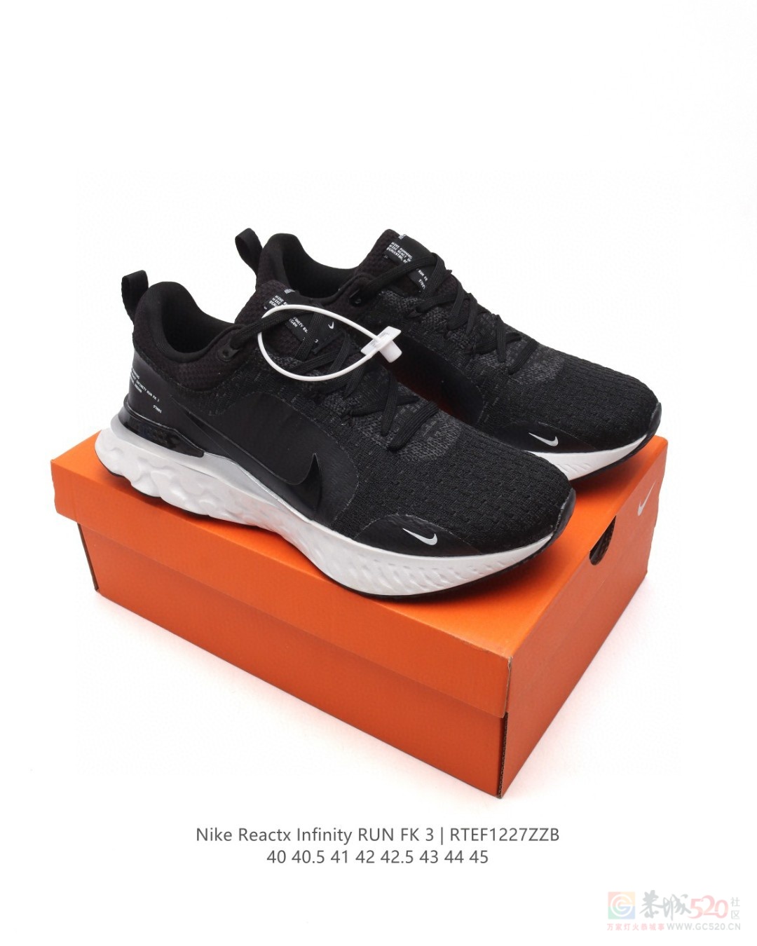 React Infinity Run FK 3 PRM 公路跑步鞋 145一双828 / 作者:后四位 / 帖子ID:318400