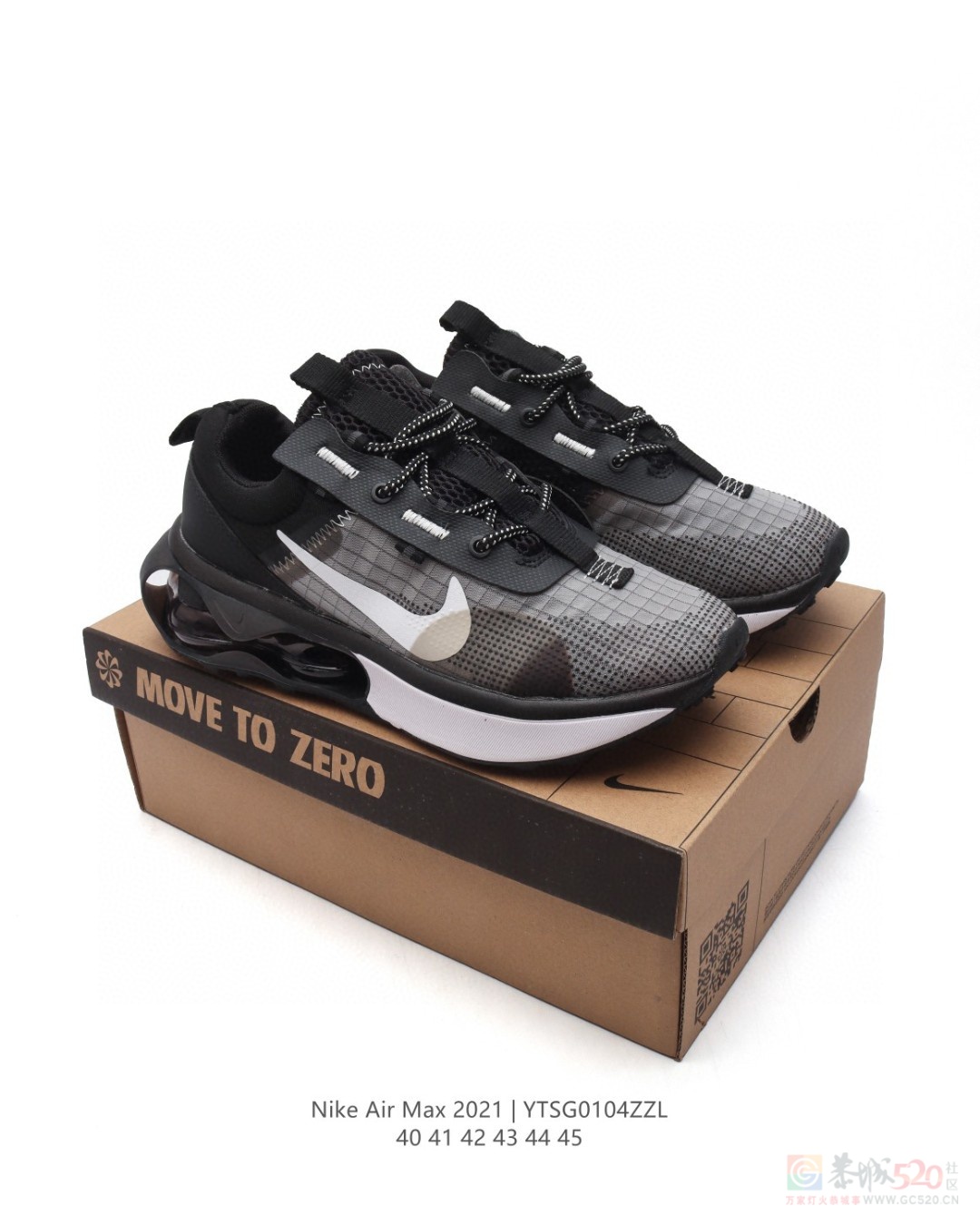 Air Max 2021 气垫缓震慢跑鞋 140一双785 / 作者:后四位 / 帖子ID:318448