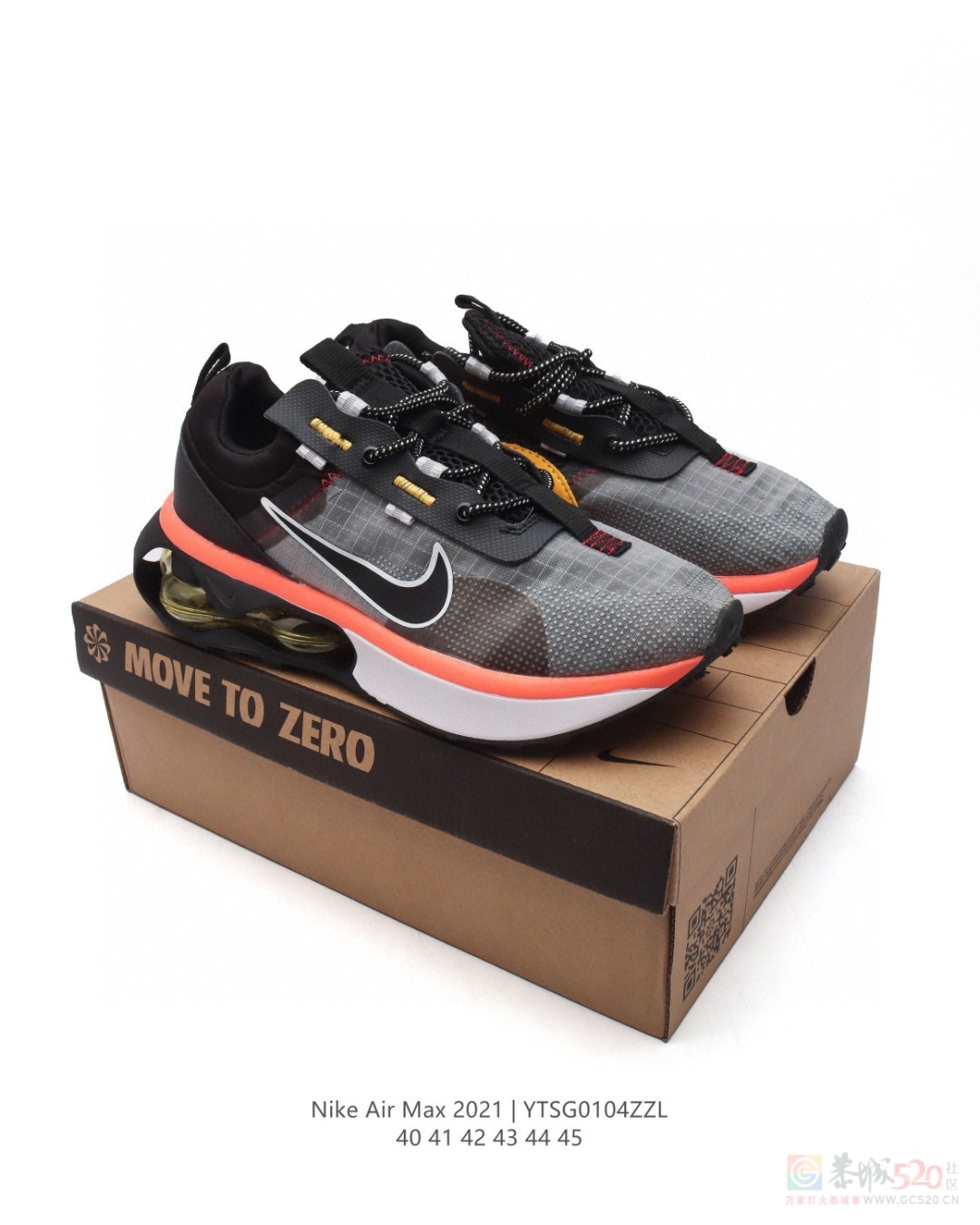 Air Max 2021 气垫缓震慢跑鞋 140一双326 / 作者:后四位 / 帖子ID:318448