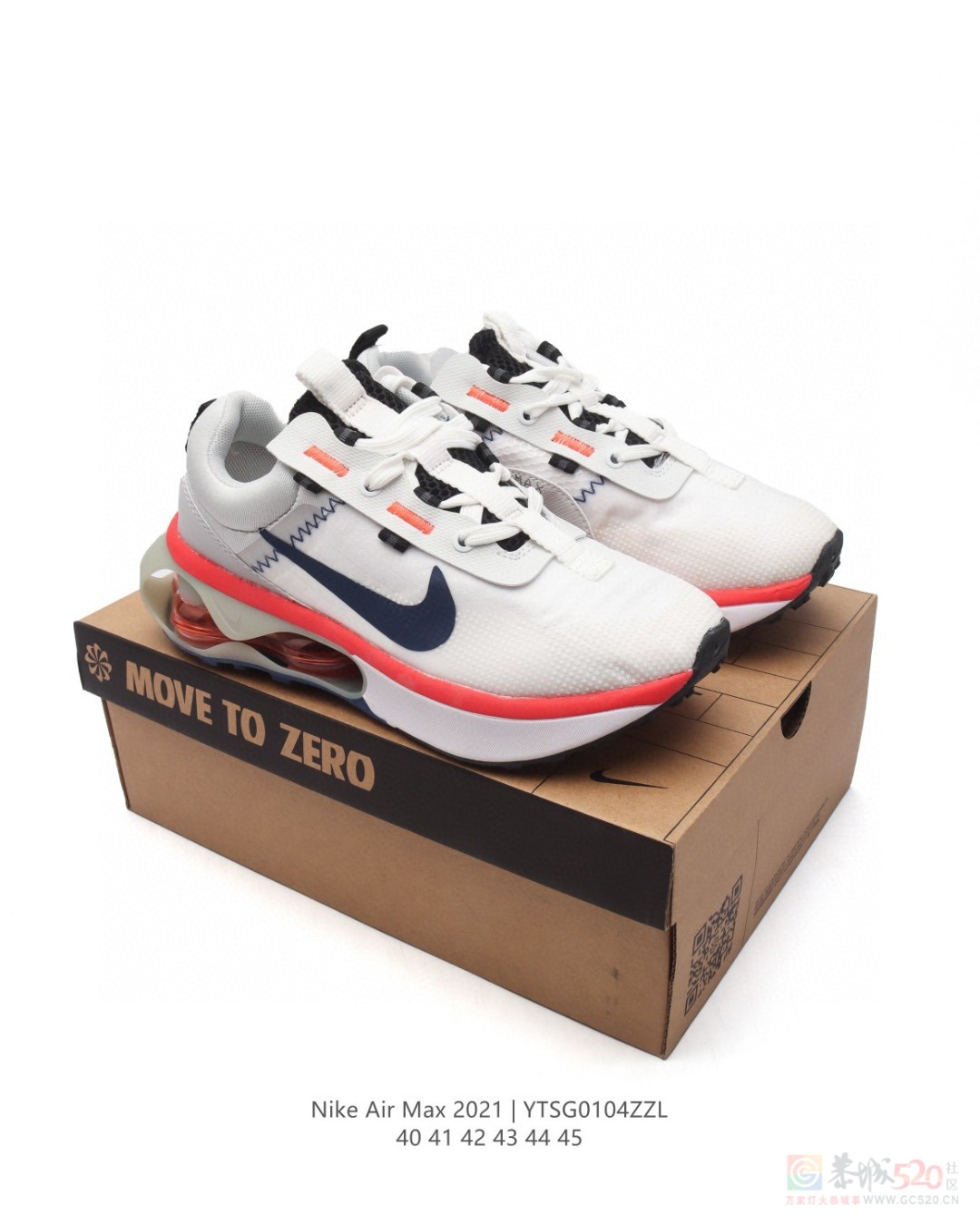 Air Max 2021 气垫缓震慢跑鞋 140一双914 / 作者:后四位 / 帖子ID:318448