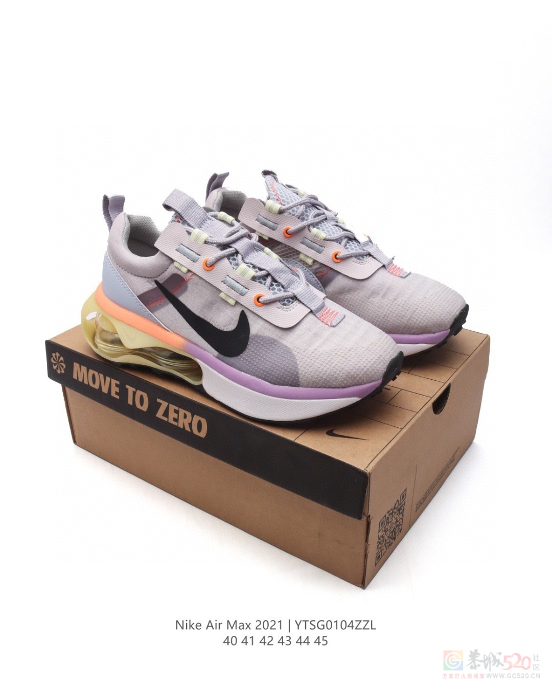 Air Max 2021 气垫缓震慢跑鞋 140一双526 / 作者:后四位 / 帖子ID:318448
