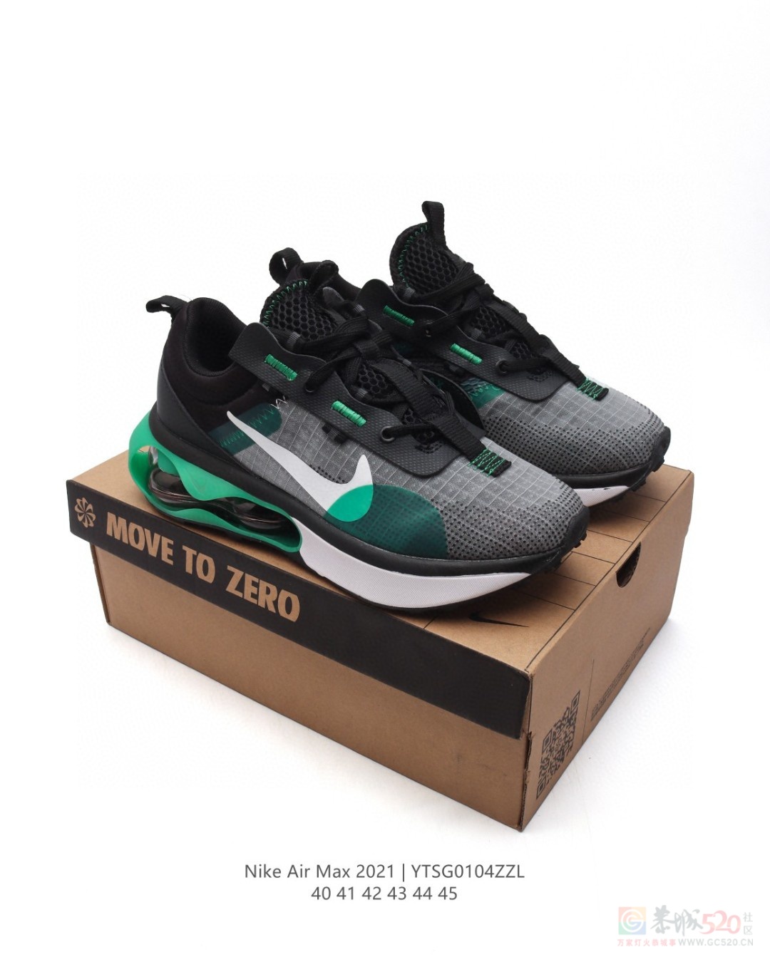 Air Max 2021 气垫缓震慢跑鞋 140一双123 / 作者:后四位 / 帖子ID:318448