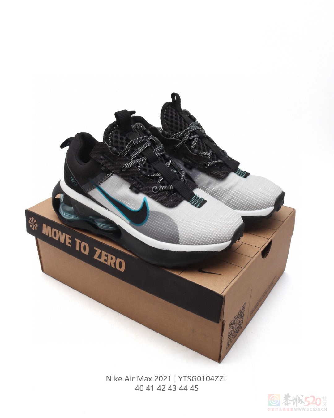 Air Max 2021 气垫缓震慢跑鞋 140一双871 / 作者:后四位 / 帖子ID:318448