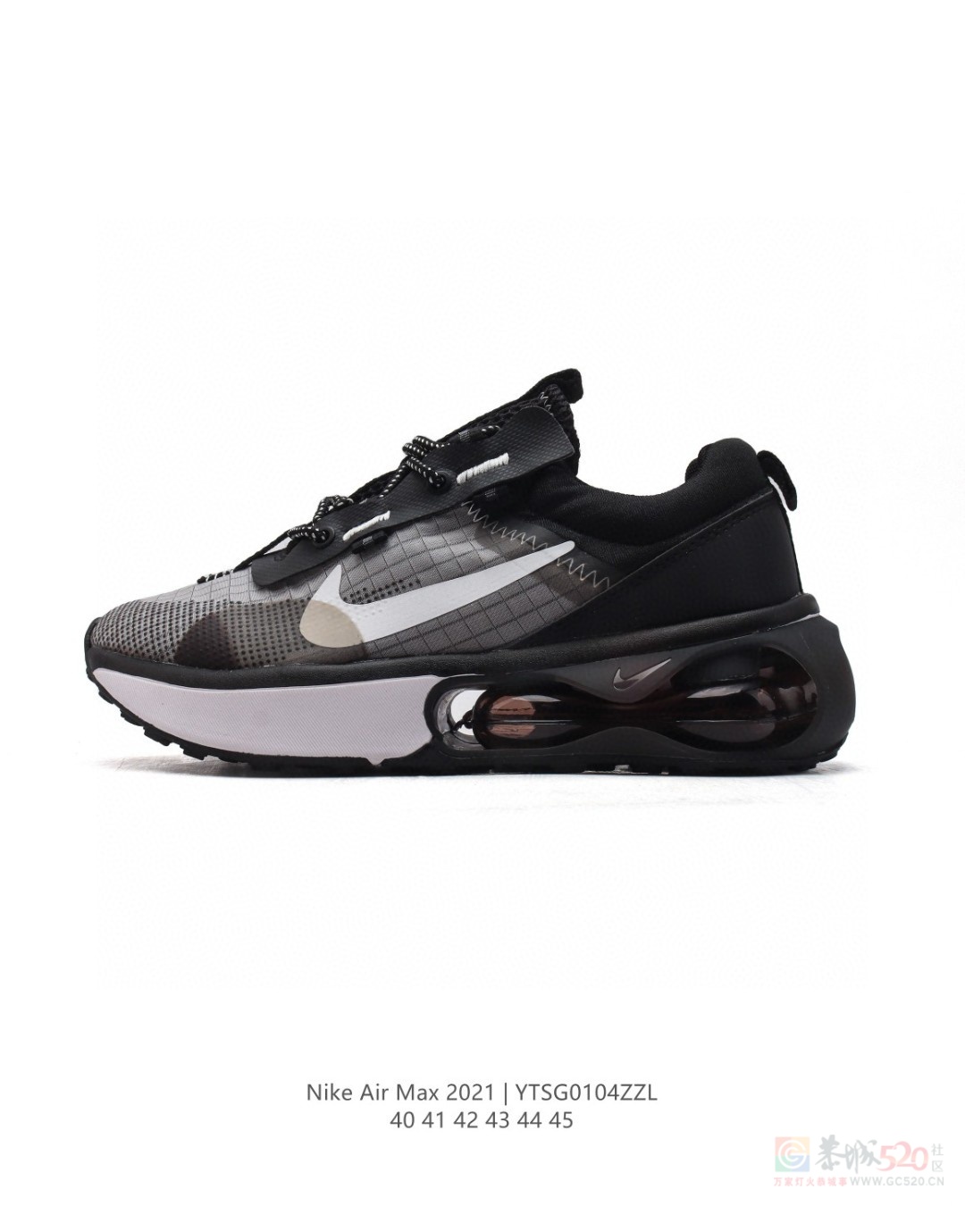 Air Max 2021 气垫缓震慢跑鞋 140一双796 / 作者:后四位 / 帖子ID:318448