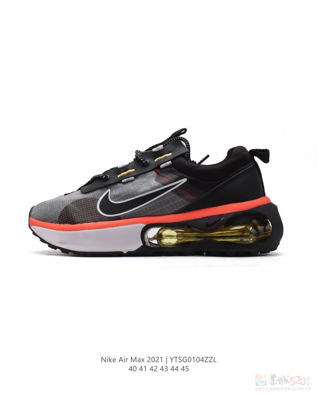 Air Max 2021 气垫缓震慢跑鞋 140一双492 / 作者:后四位 / 帖子ID:318448