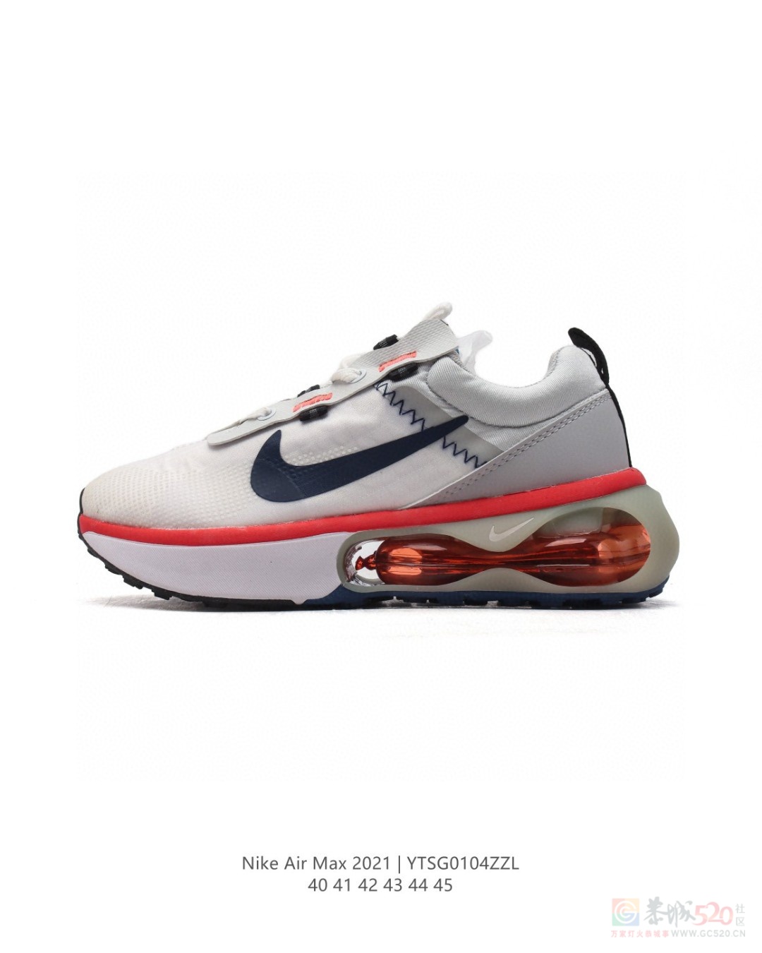 Air Max 2021 气垫缓震慢跑鞋 140一双492 / 作者:后四位 / 帖子ID:318448