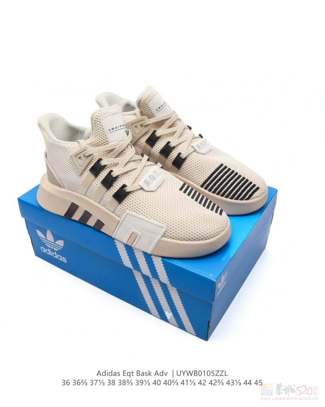 三叶草 EQT BASK ADV V2中帮运动鞋 140一双672 / 作者:后四位 / 帖子ID:318469