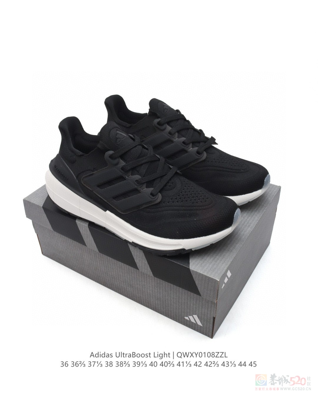 爆米花ULTRABOOST LIGHT轻弹慢跑鞋 140一双854 / 作者:后四位 / 帖子ID:318502