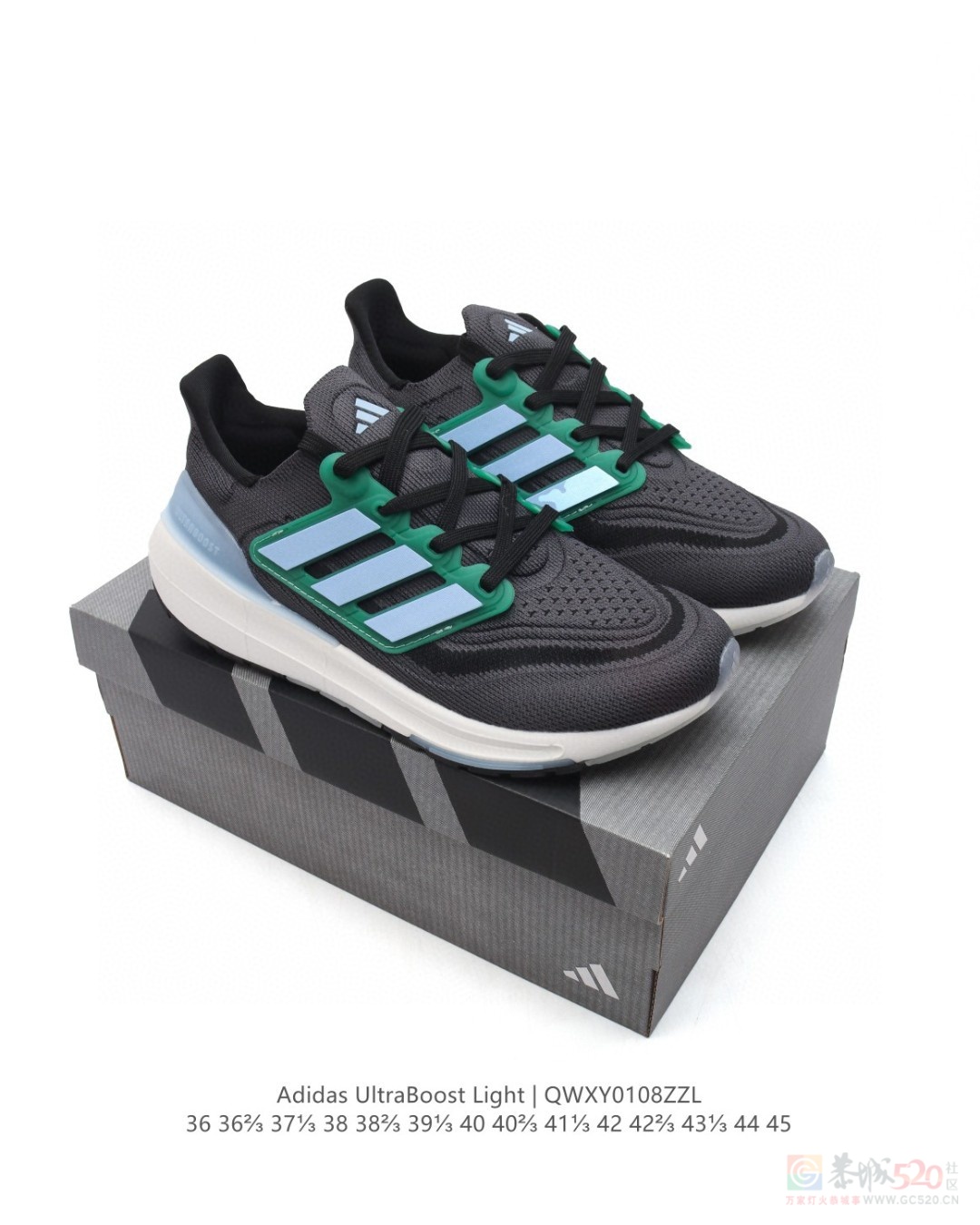 爆米花ULTRABOOST LIGHT轻弹慢跑鞋 140一双918 / 作者:后四位 / 帖子ID:318502