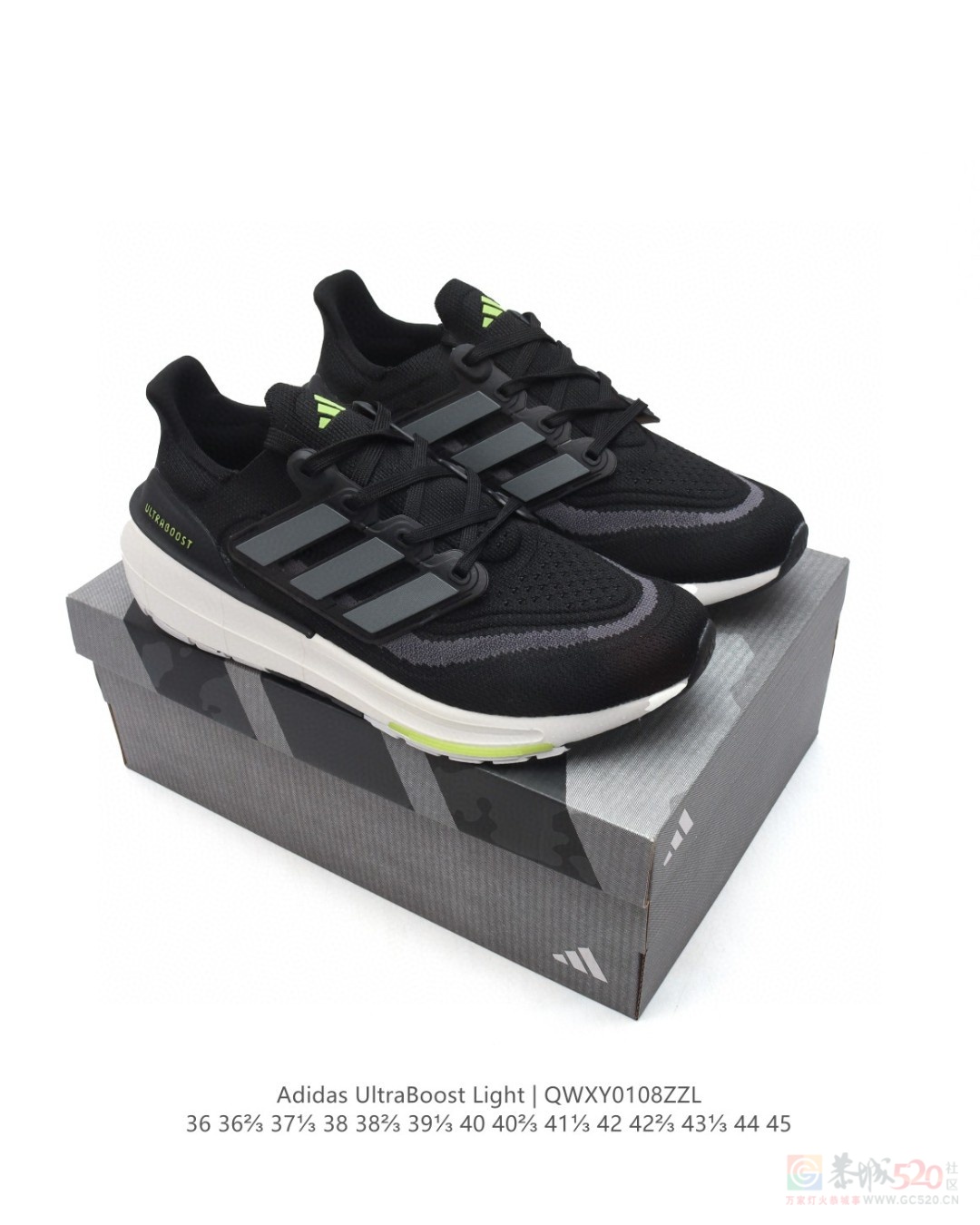爆米花ULTRABOOST LIGHT轻弹慢跑鞋 140一双660 / 作者:后四位 / 帖子ID:318502