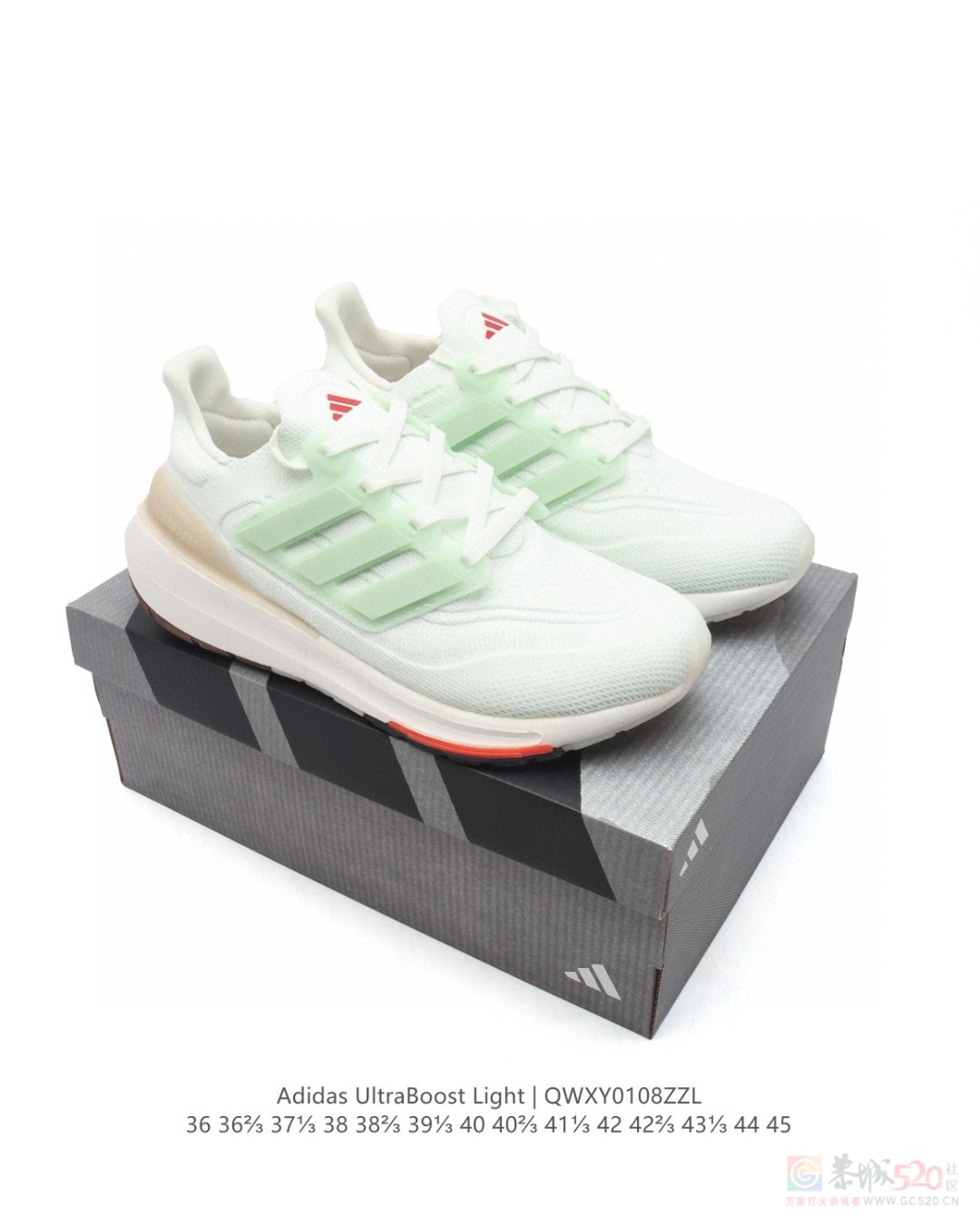 爆米花ULTRABOOST LIGHT轻弹慢跑鞋 140一双216 / 作者:后四位 / 帖子ID:318502