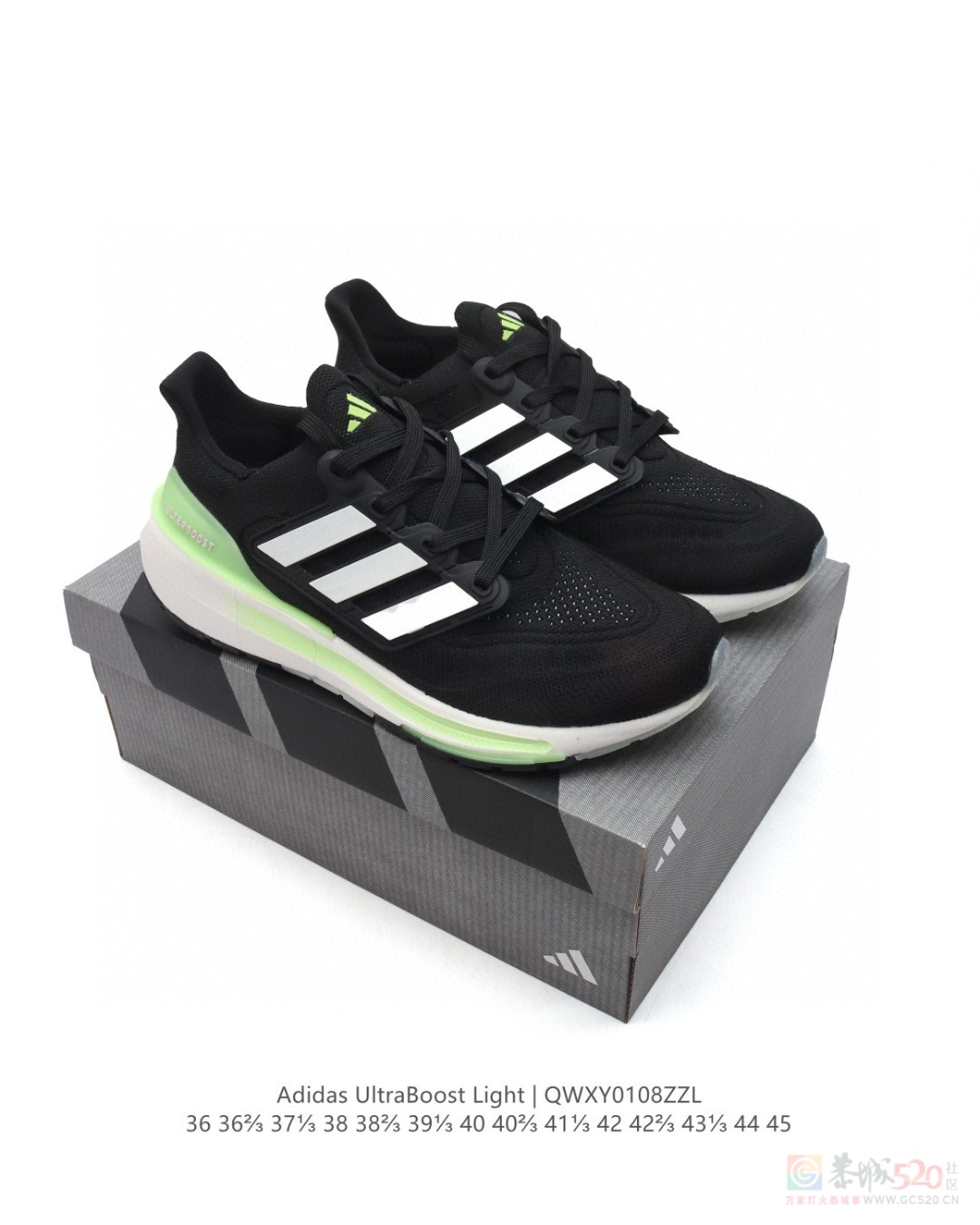 爆米花ULTRABOOST LIGHT轻弹慢跑鞋 140一双413 / 作者:后四位 / 帖子ID:318502