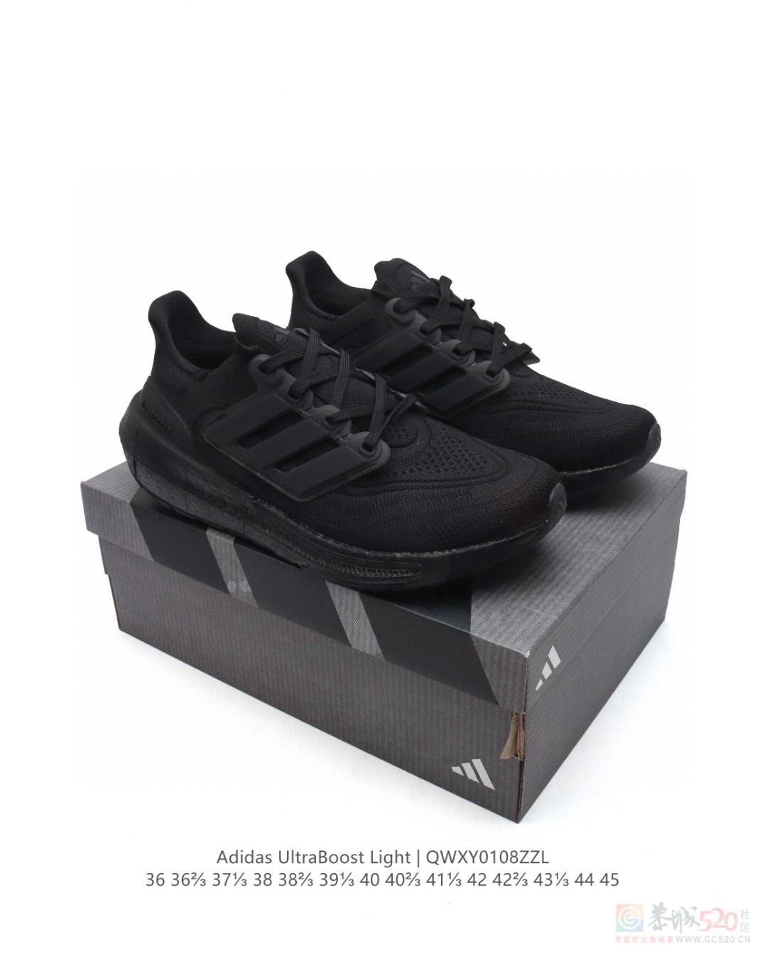 爆米花ULTRABOOST LIGHT轻弹慢跑鞋 140一双691 / 作者:后四位 / 帖子ID:318502