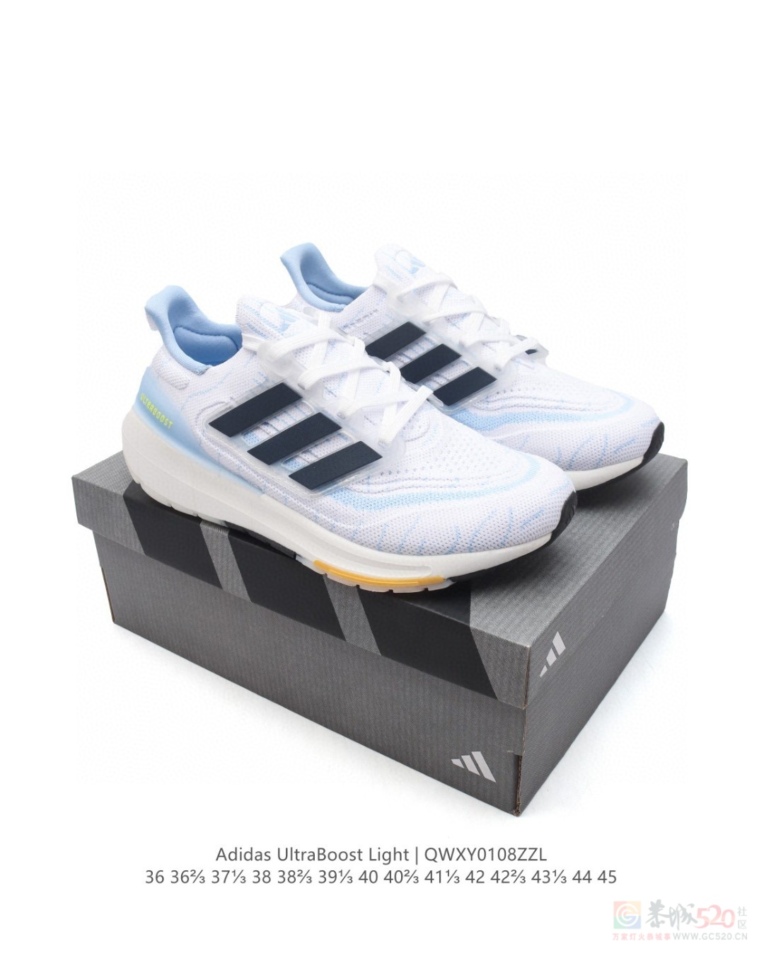 爆米花ULTRABOOST LIGHT轻弹慢跑鞋 140一双220 / 作者:后四位 / 帖子ID:318502