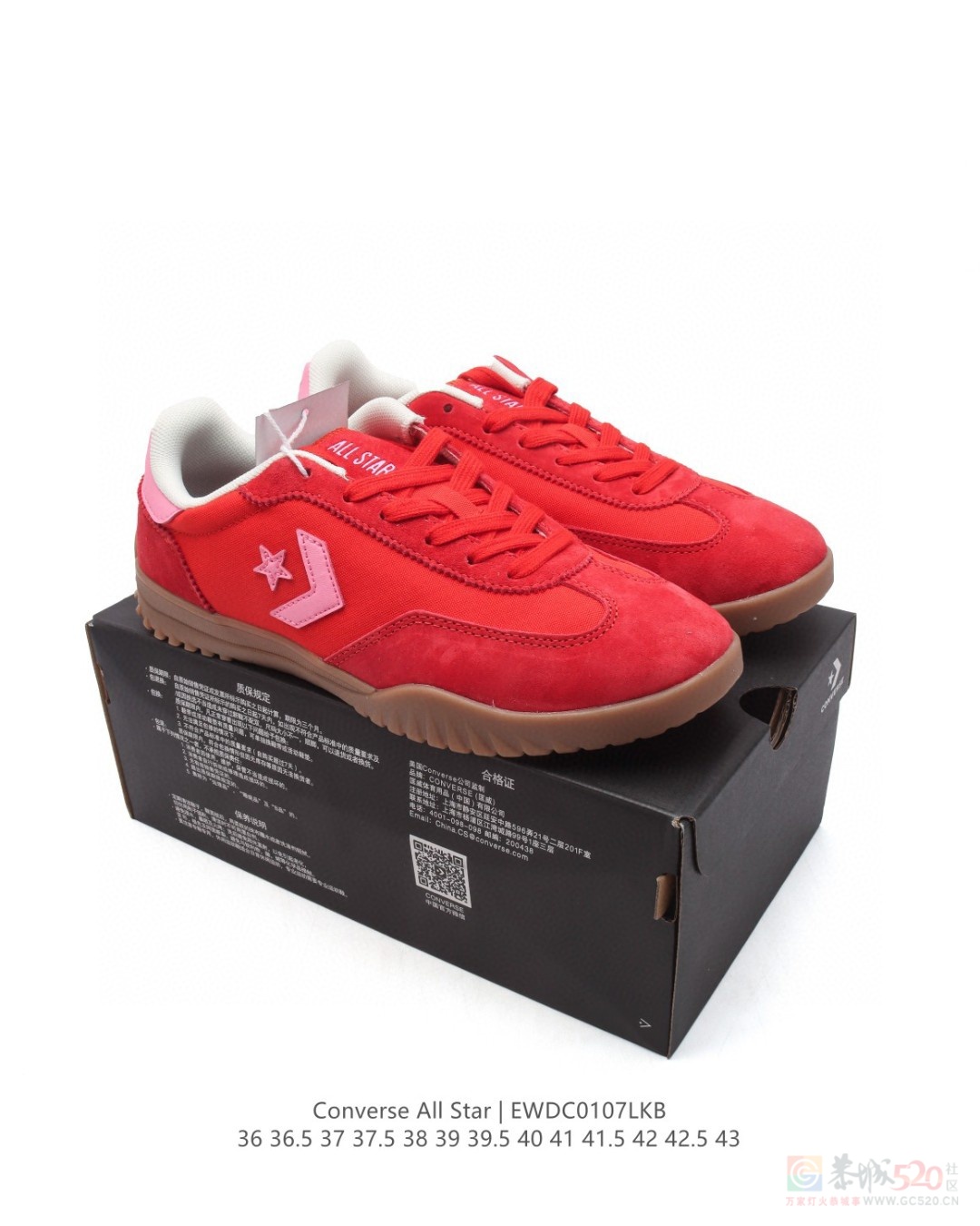 Converse All Star 德训运动鞋 135一双884 / 作者:后四位 / 帖子ID:318524