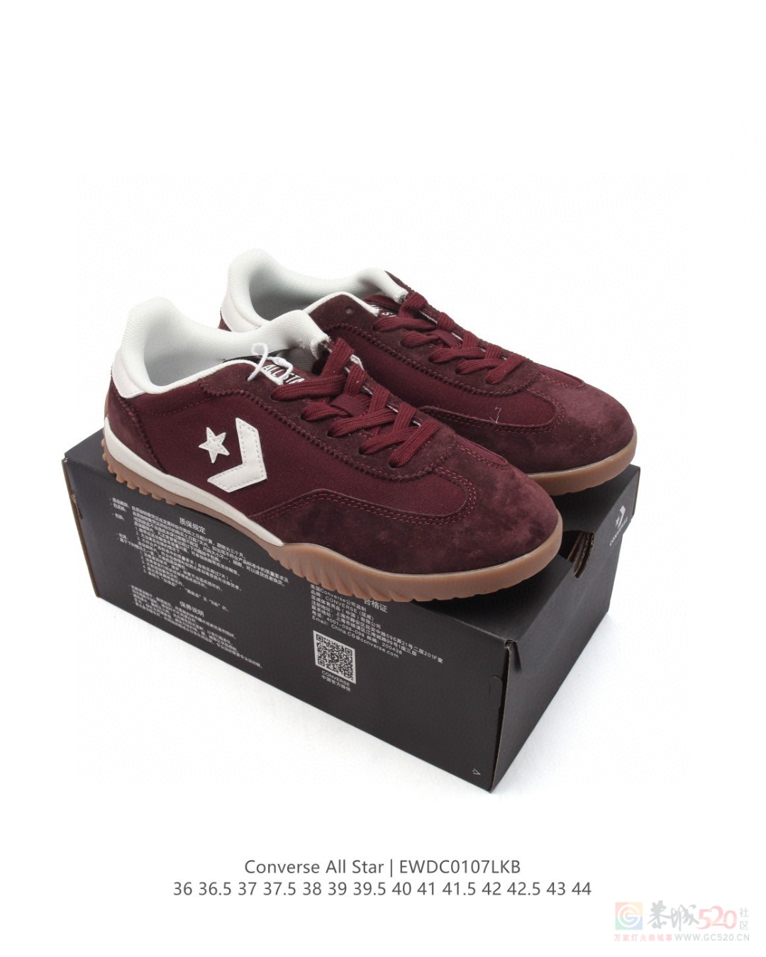 Converse All Star 德训运动鞋 135一双405 / 作者:后四位 / 帖子ID:318524