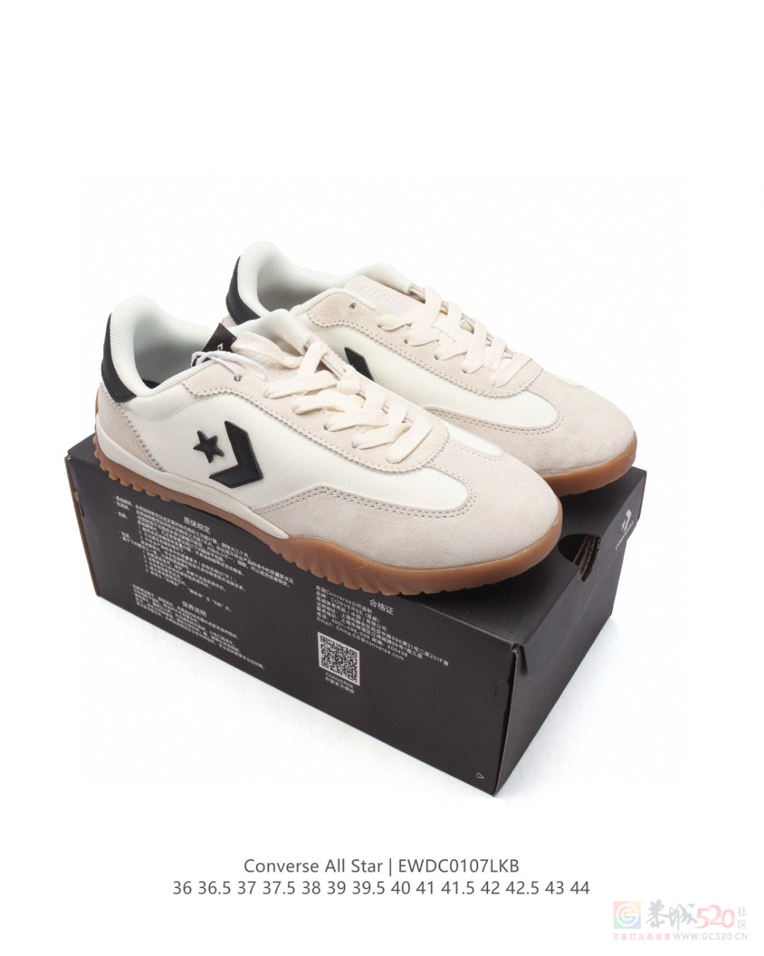 Converse All Star 德训运动鞋 135一双300 / 作者:后四位 / 帖子ID:318524