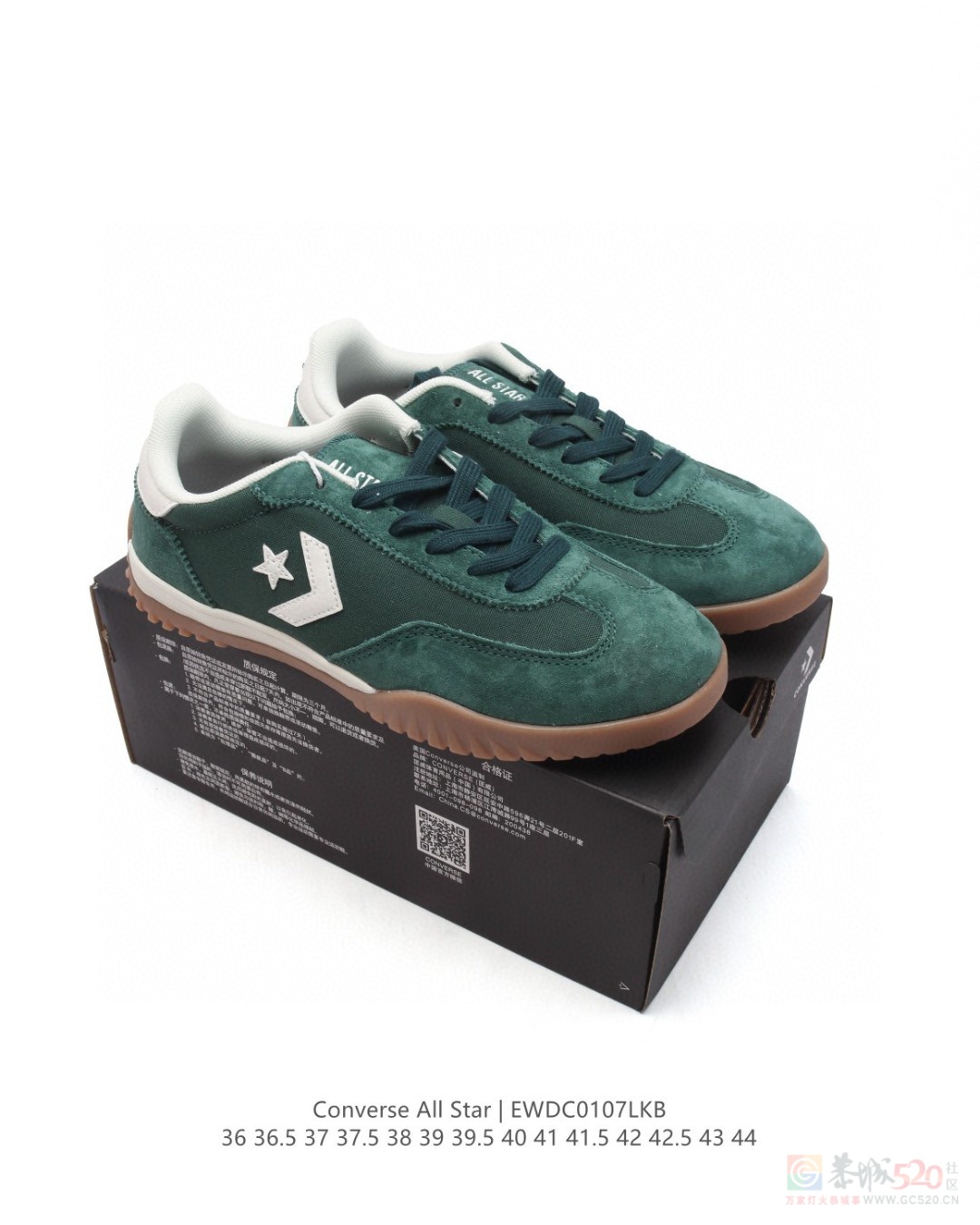 Converse All Star 德训运动鞋 135一双630 / 作者:后四位 / 帖子ID:318524
