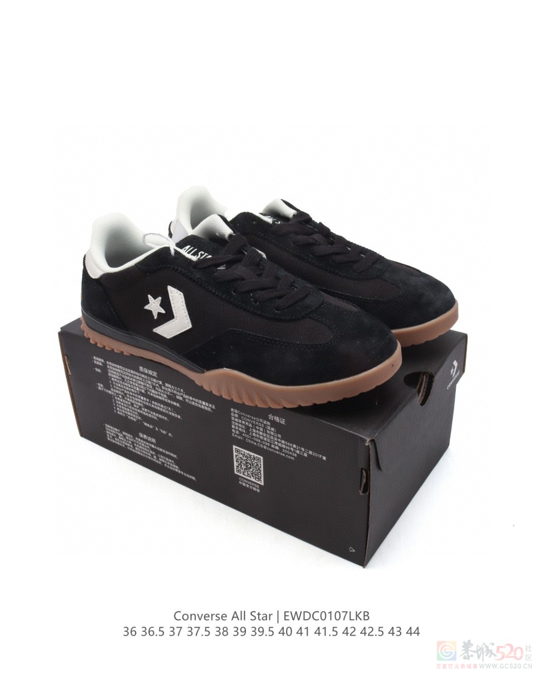 Converse All Star 德训运动鞋 135一双415 / 作者:后四位 / 帖子ID:318524
