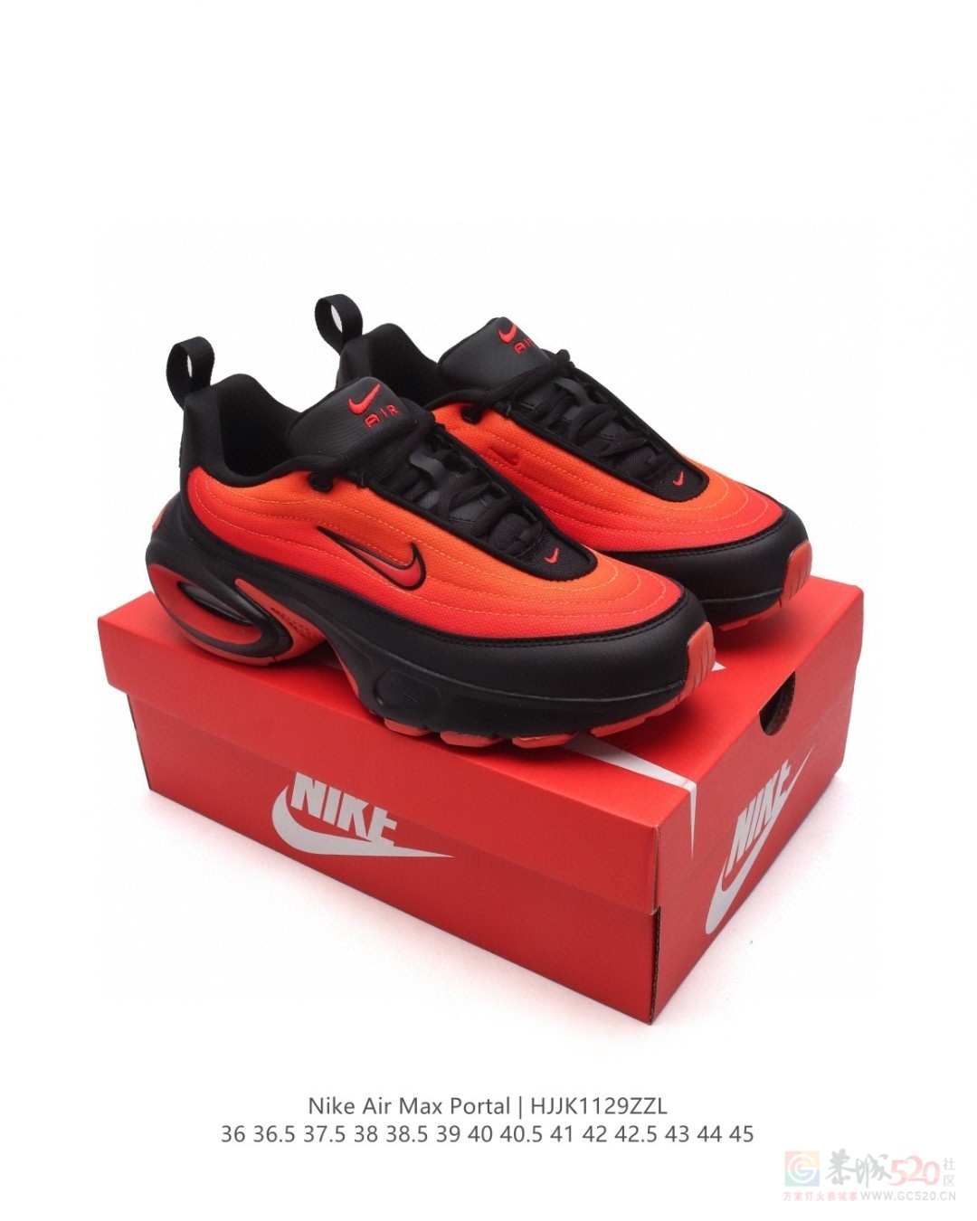 AIR MAX PORTAL厚底增高气垫鞋 140一双84 / 作者:后四位 / 帖子ID:318589