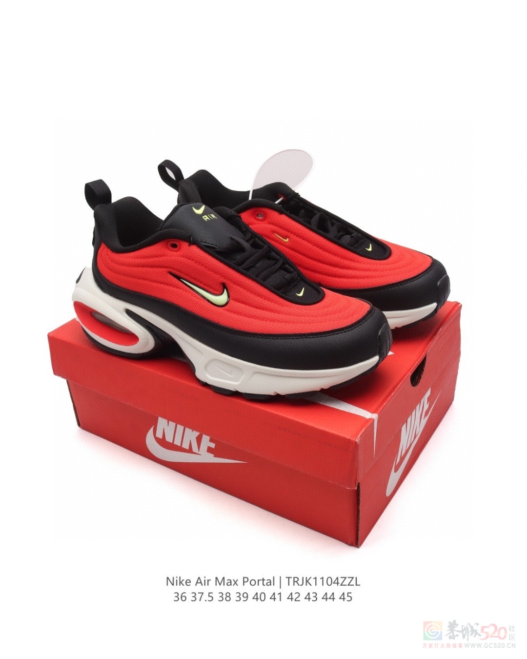 AIR MAX PORTAL厚底增高气垫鞋 140一双875 / 作者:后四位 / 帖子ID:318589