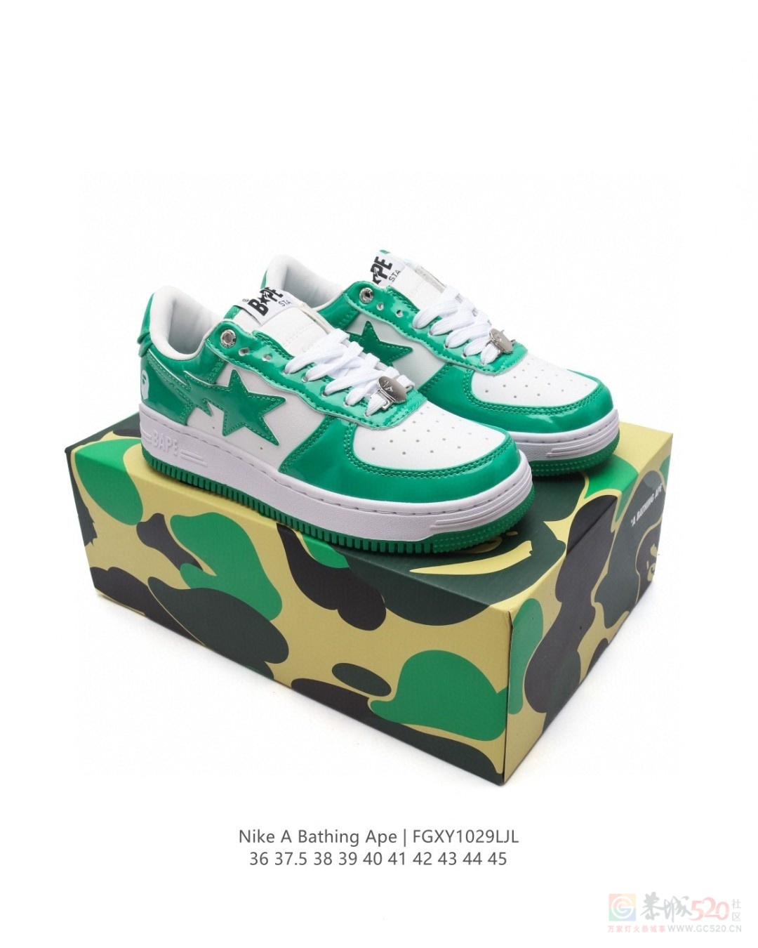 A Bathing Ape/安逸猿气垫运动鞋 135一双778 / 作者:后四位 / 帖子ID:318608