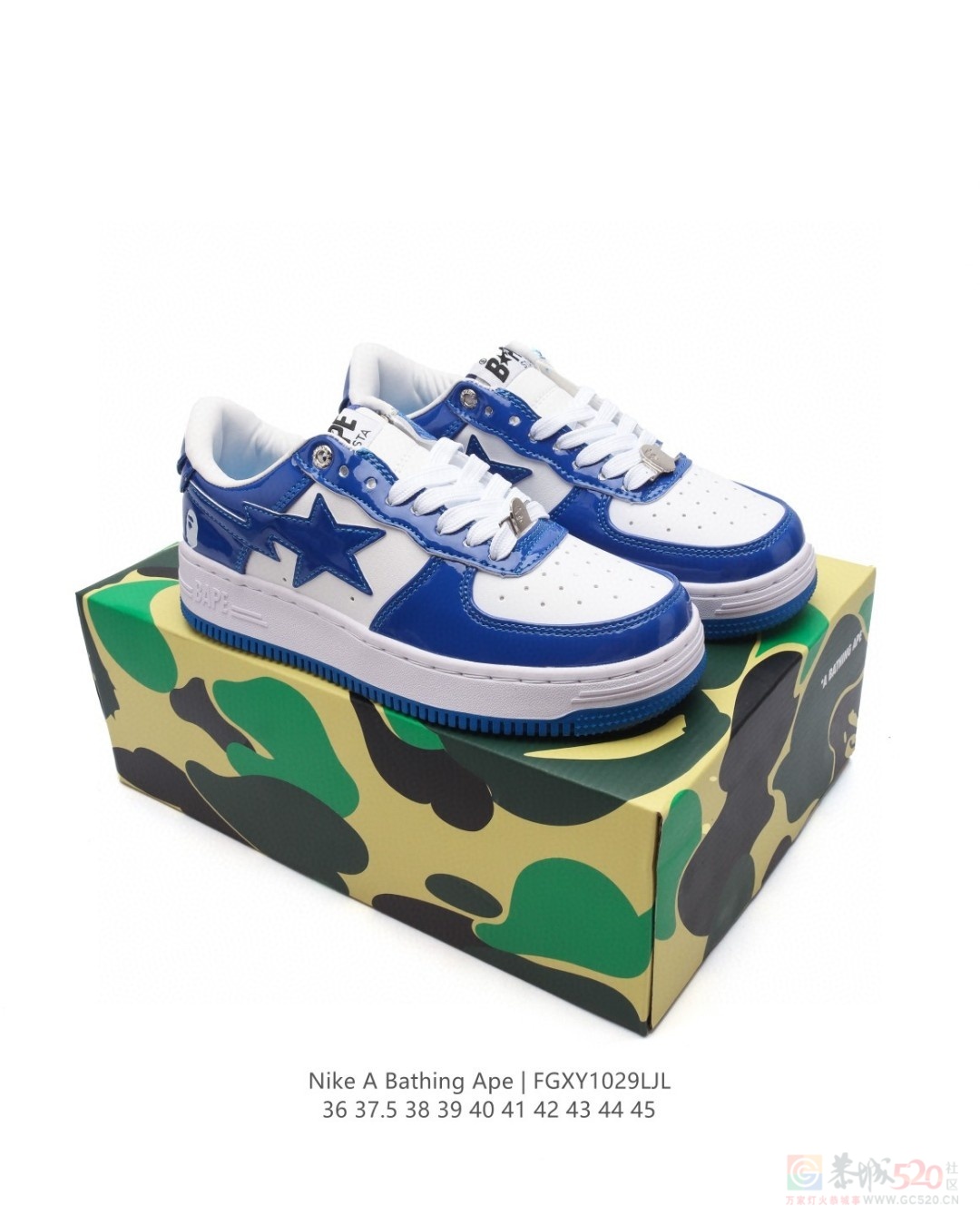 A Bathing Ape/安逸猿气垫运动鞋 135一双181 / 作者:后四位 / 帖子ID:318608