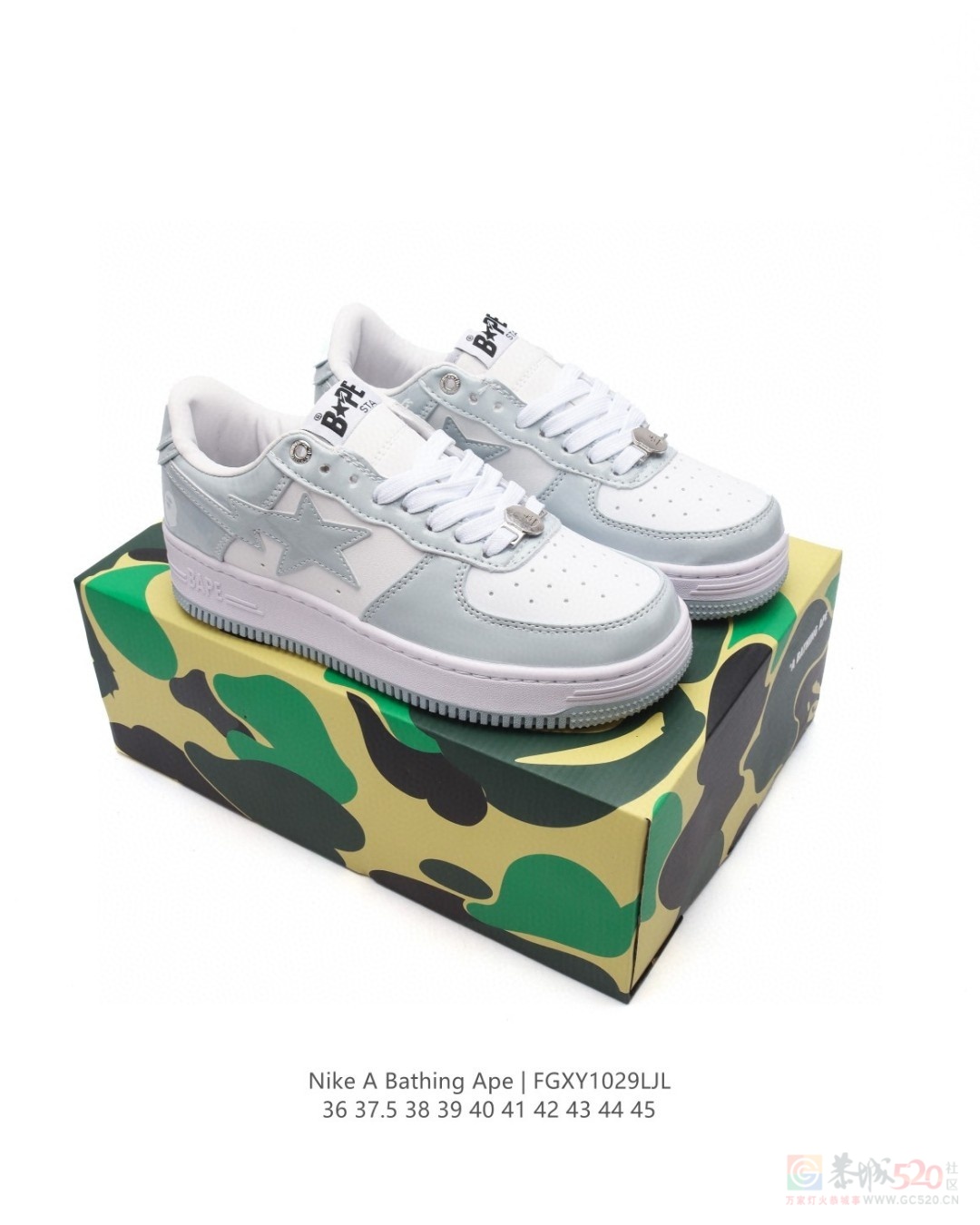 A Bathing Ape/安逸猿气垫运动鞋 135一双882 / 作者:后四位 / 帖子ID:318608