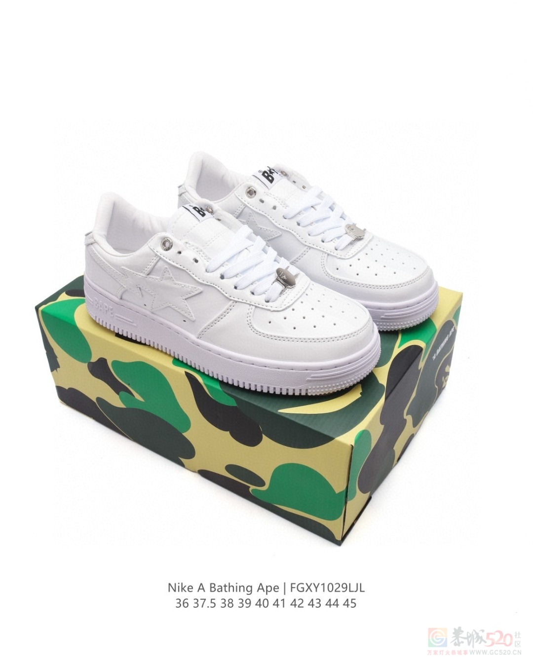 A Bathing Ape/安逸猿气垫运动鞋 135一双7 / 作者:后四位 / 帖子ID:318608