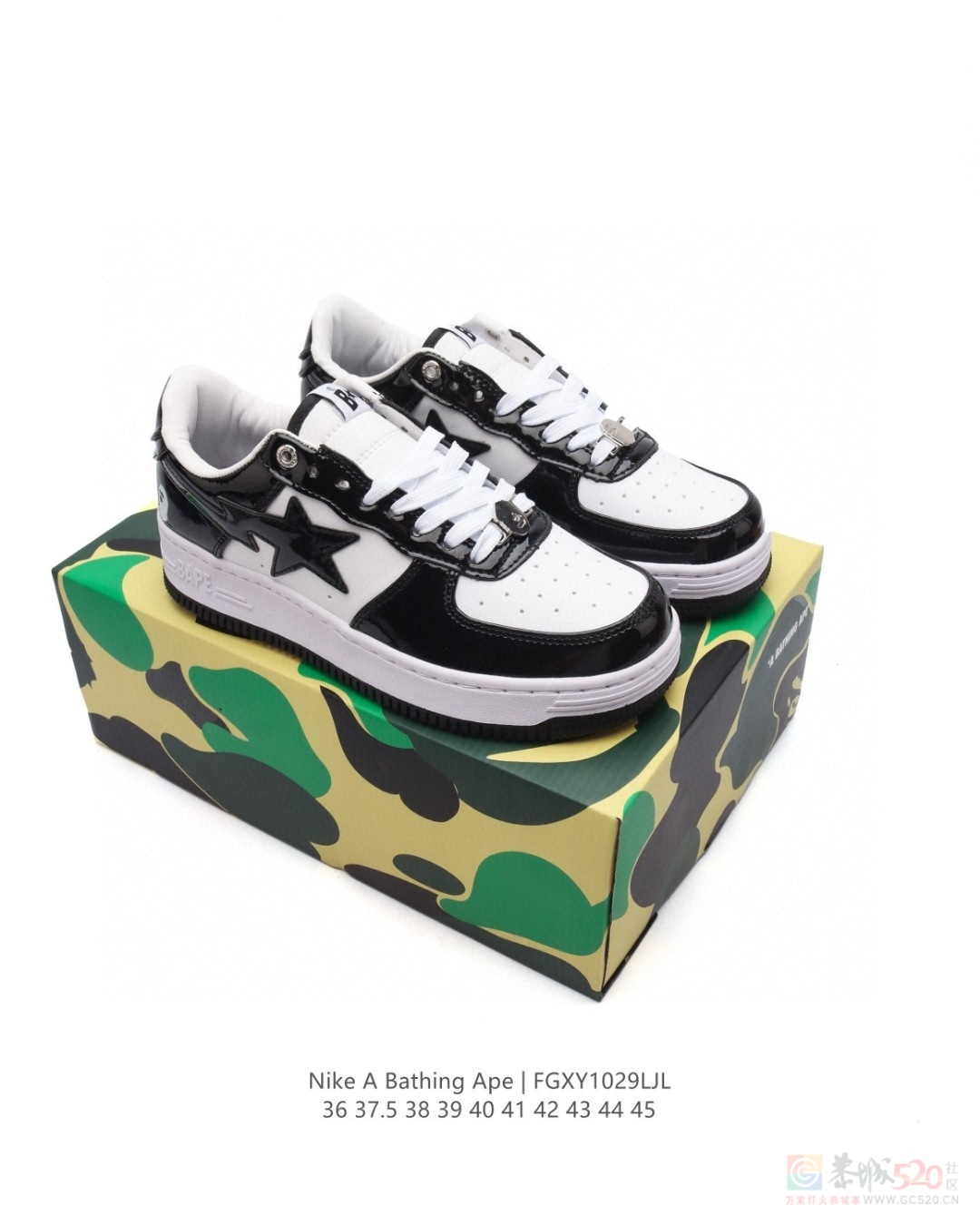 A Bathing Ape/安逸猿气垫运动鞋 135一双114 / 作者:后四位 / 帖子ID:318608