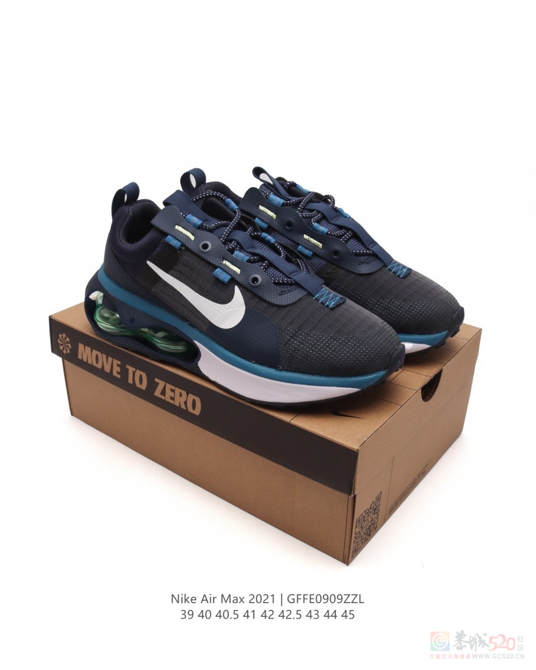 Air Max 2021 运动鞋气垫跑鞋 140一双220 / 作者:后四位 / 帖子ID:318651